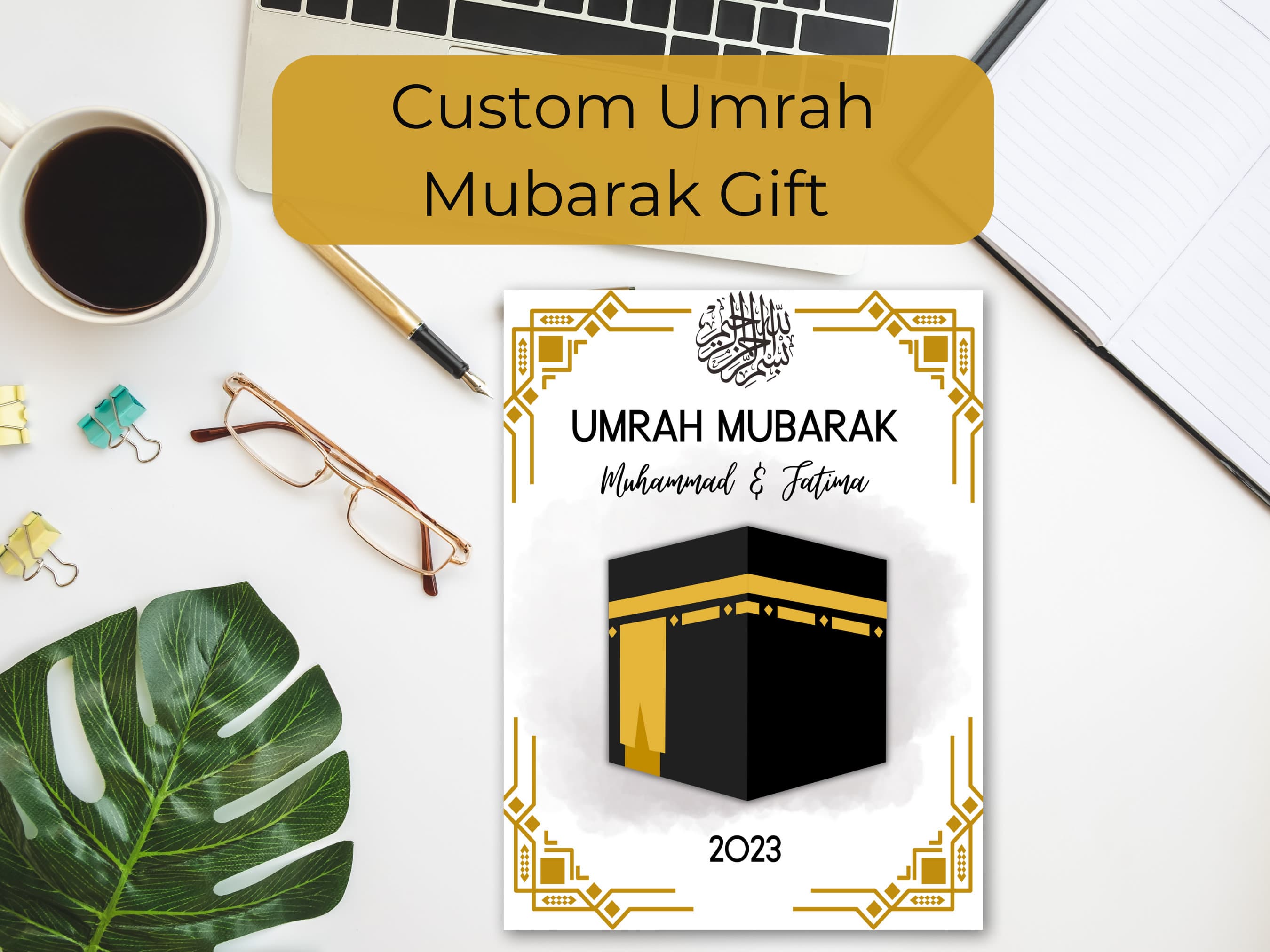 Custom Umrah Mubarak Kaabah Illustration (Digital Download) - image 4