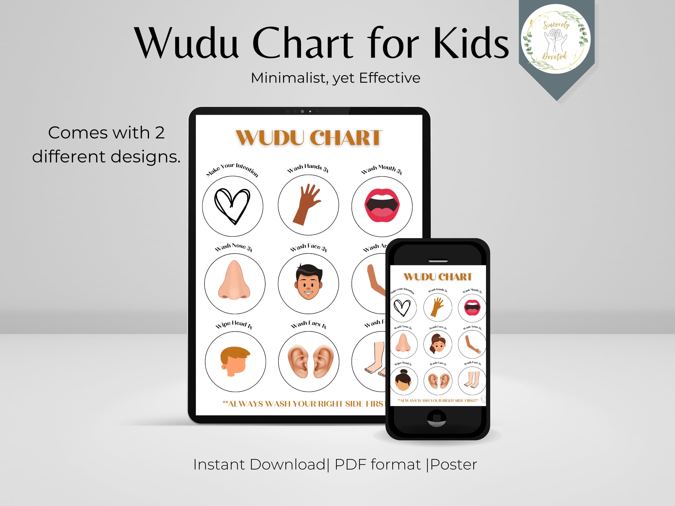 Wudu Chart: Minimalist Islamic Kids Learning Print (Digital Download) - image 3