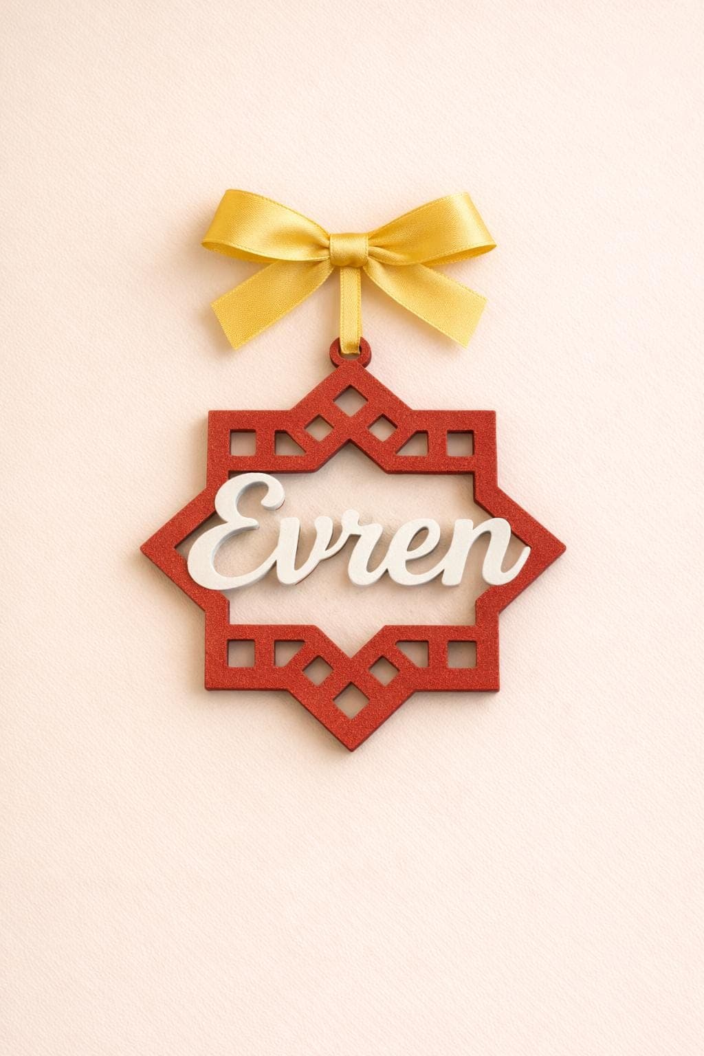 Personalised Islamic Geometric Star Ornament | Custom Name Star Decor | Ramadan & Eid Gift | Muslim Home Décor