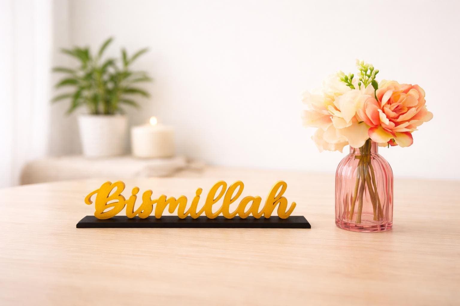 Bismillah Table Decor | Ramadan Decor | Ramadan & Eid Gift | Muslim Home Decor - image 4