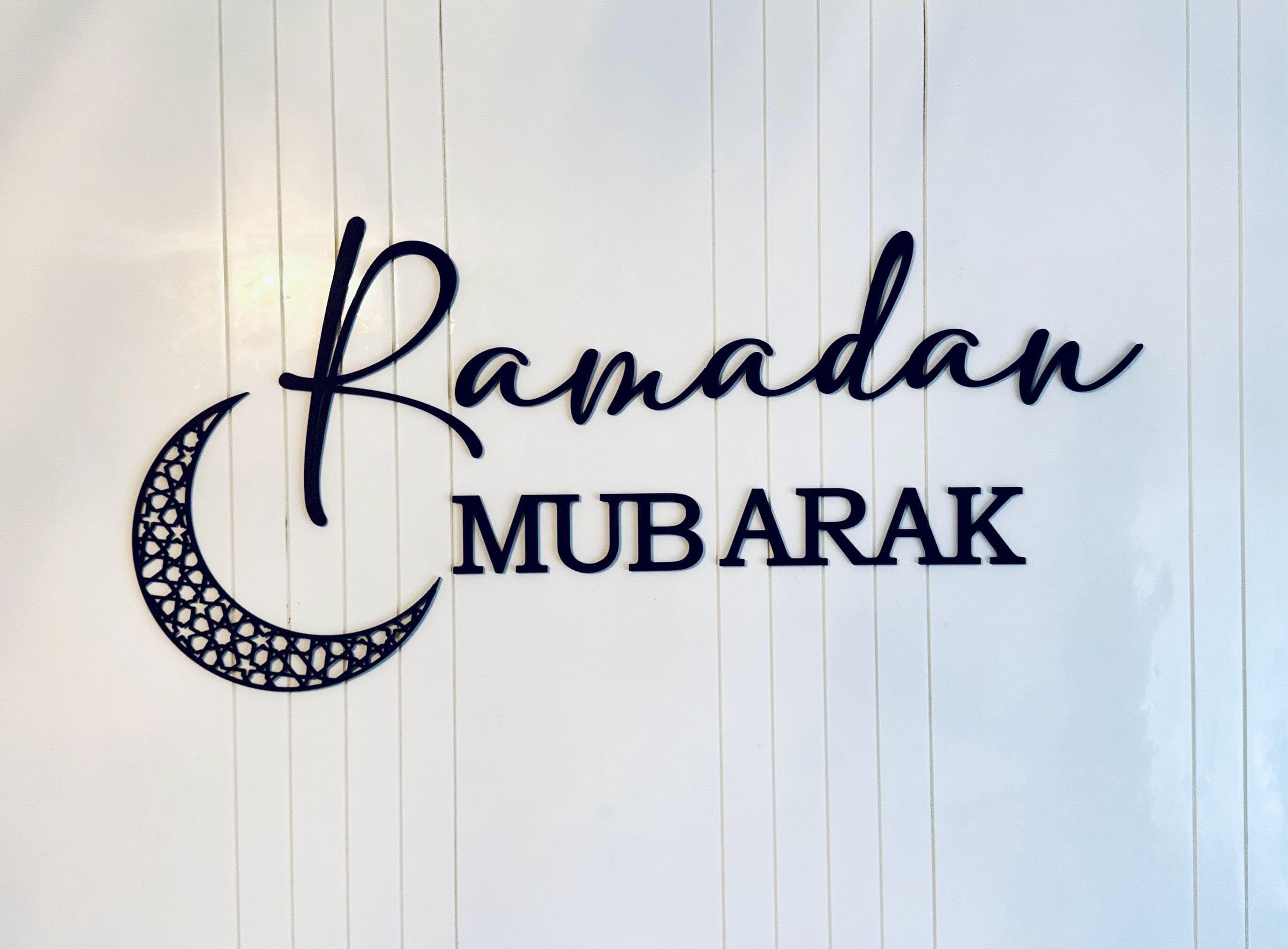 Ramadan Mubarak Wall Sign | 3D Islamic Wall Decor | Ramadan Home Decor | Eid Decoration