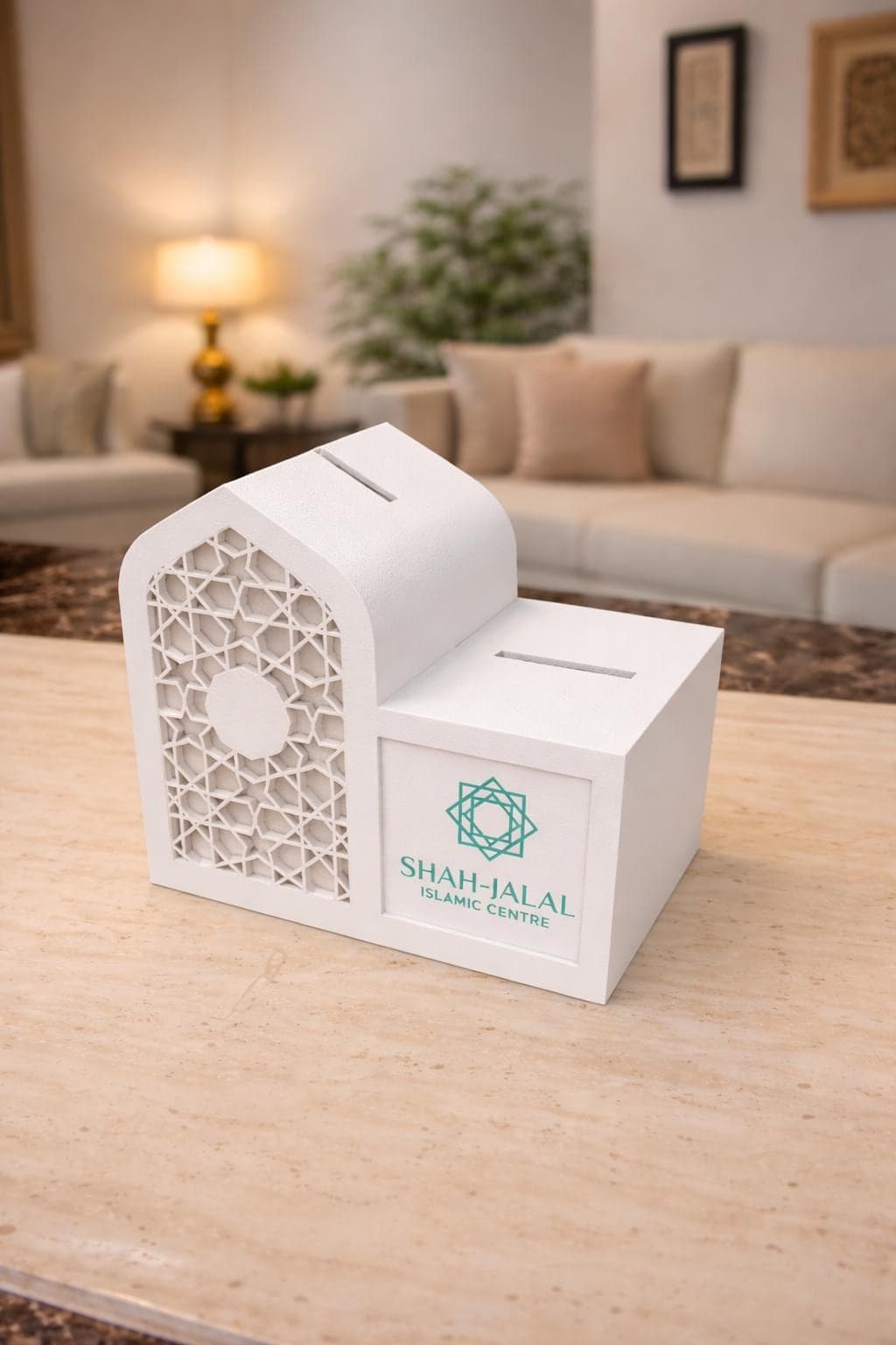 Large Lockable Mosque Donation Box | Islamic Sadaqah & Charity Collection Box | Masjid Fund Box