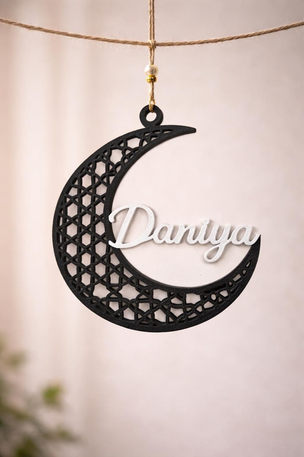 Personalised Eid Crescent Moon Ornament | Islamic Crescent Moon Decor | Custom Name Eid Ornament | Muslim Eid Gift