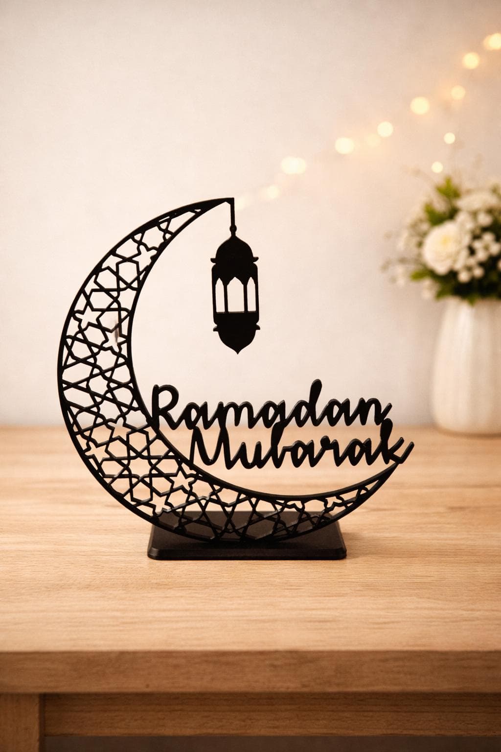 Ramadan Mubarak Table Decoration | Islamic Crescent Moon Centerpiece | Eid Ramadan Decor | 3D Printed Ramadan Gift | Muslim Home Decor