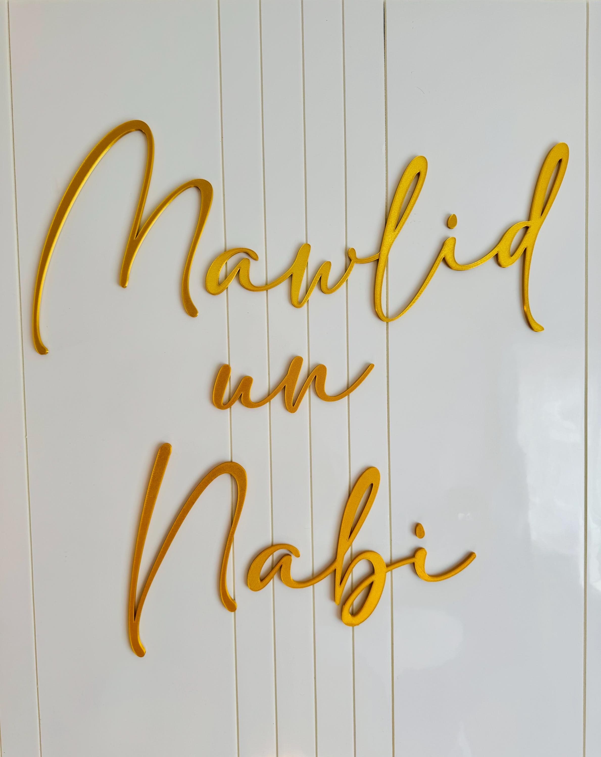 Elegant Mawlid / Milad un Nabi Gold Islamic Calligraphy Wall Art Decor – Customizable, Multiple Colors including green