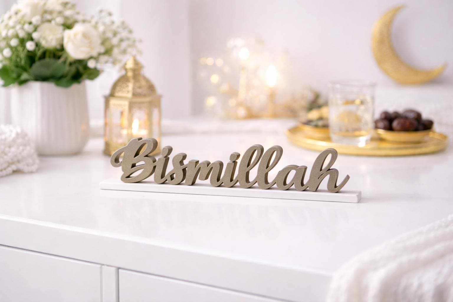 Bismillah Table Decor | Arabic Calligraphy Islamic Decor | Ramadan Decor | Muslim Home Decor