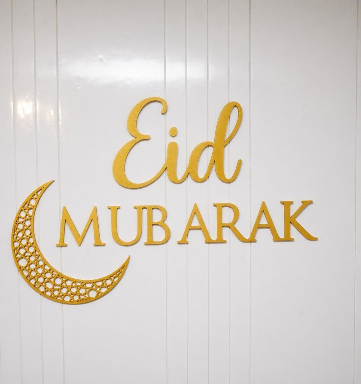 Eid Mubarak Wall Decor | 3D Islamic Wall Sign | Eid Decoration | Muslim Home Decor | Ramadan Sign Option - image 5