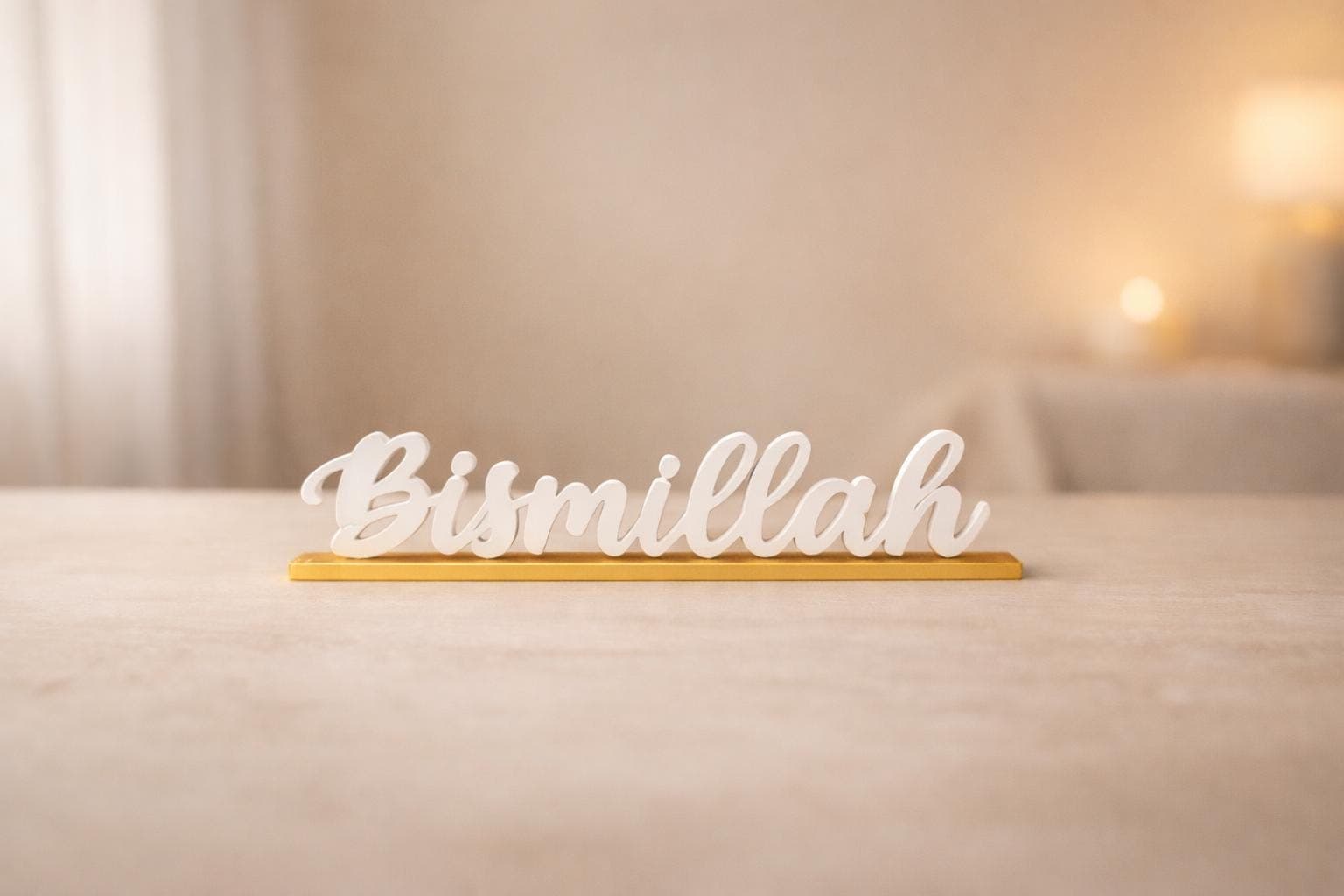Bismillah Table Decor | Ramadan Decor | Ramadan & Eid Gift | Muslim Home Decor - image 5