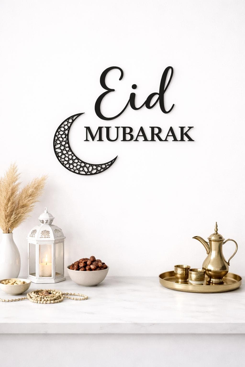 Ramadan Mubarak Wall Sign | 3D Islamic Wall Art | Ramadan Decor | Eid Gift | Modern Islamic Home DƩcor