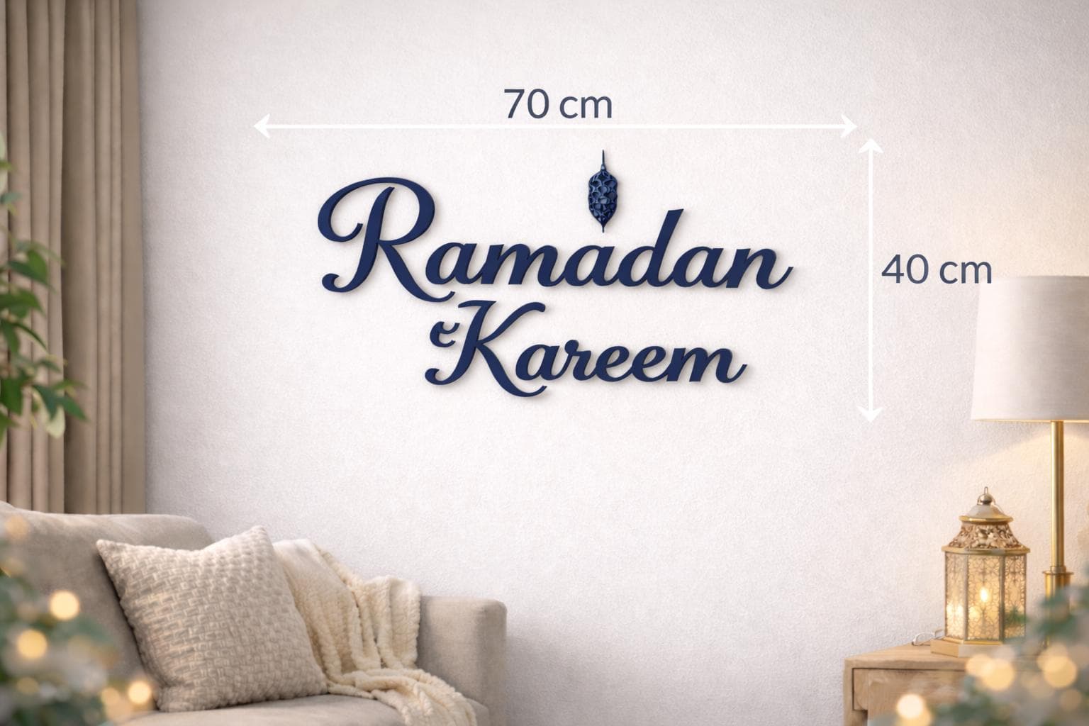 Ramadan Kareem Wall Decor | Ramadan Decor | Ramadan Mubarak Sign | Eid Decoration | Muslim Gift