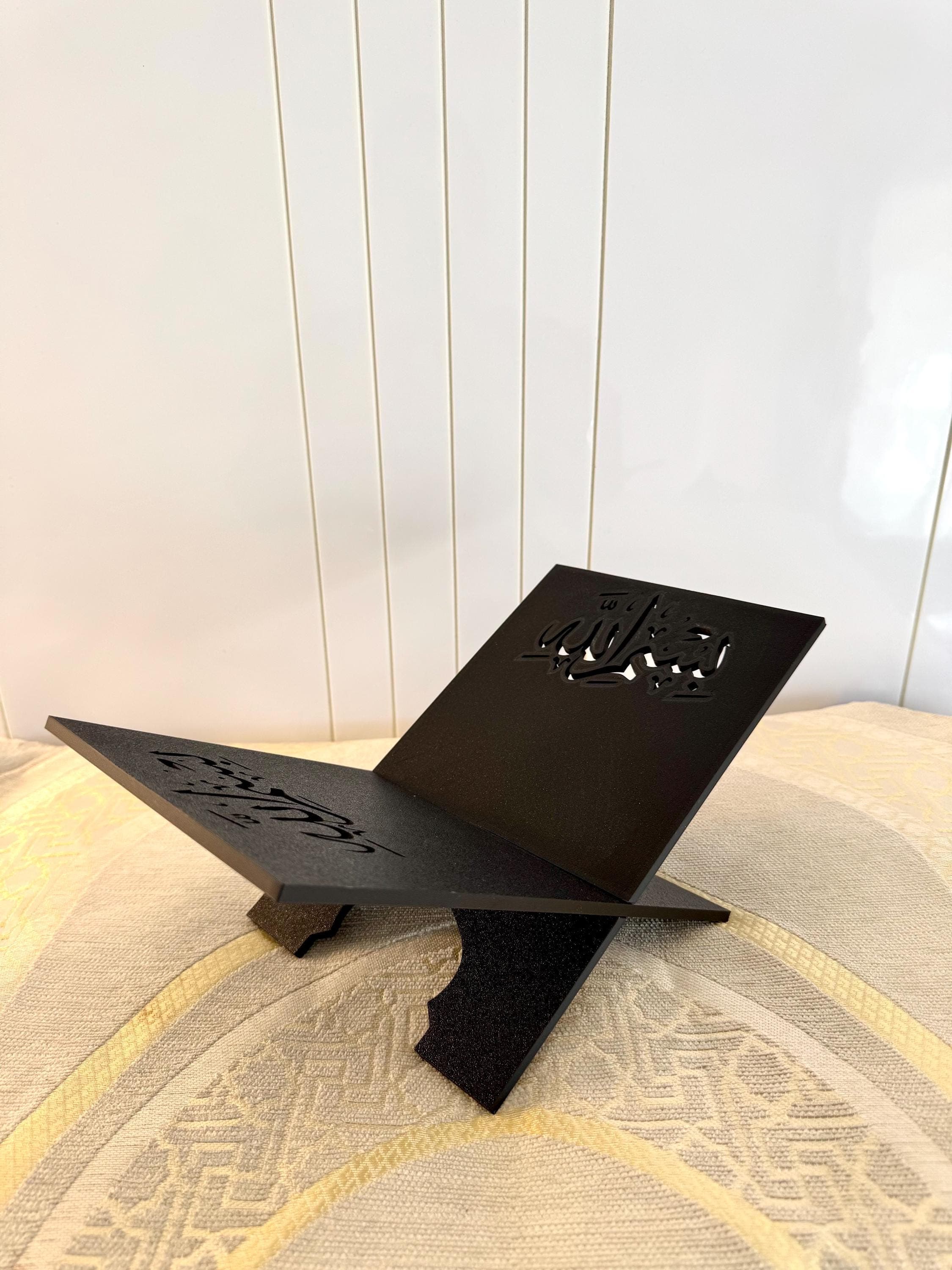 Quran Stand (Rehal) – Personalised Islamic Prayer Stand, Bismillah Top, 3D Printed - Ramadan Decor - image 3
