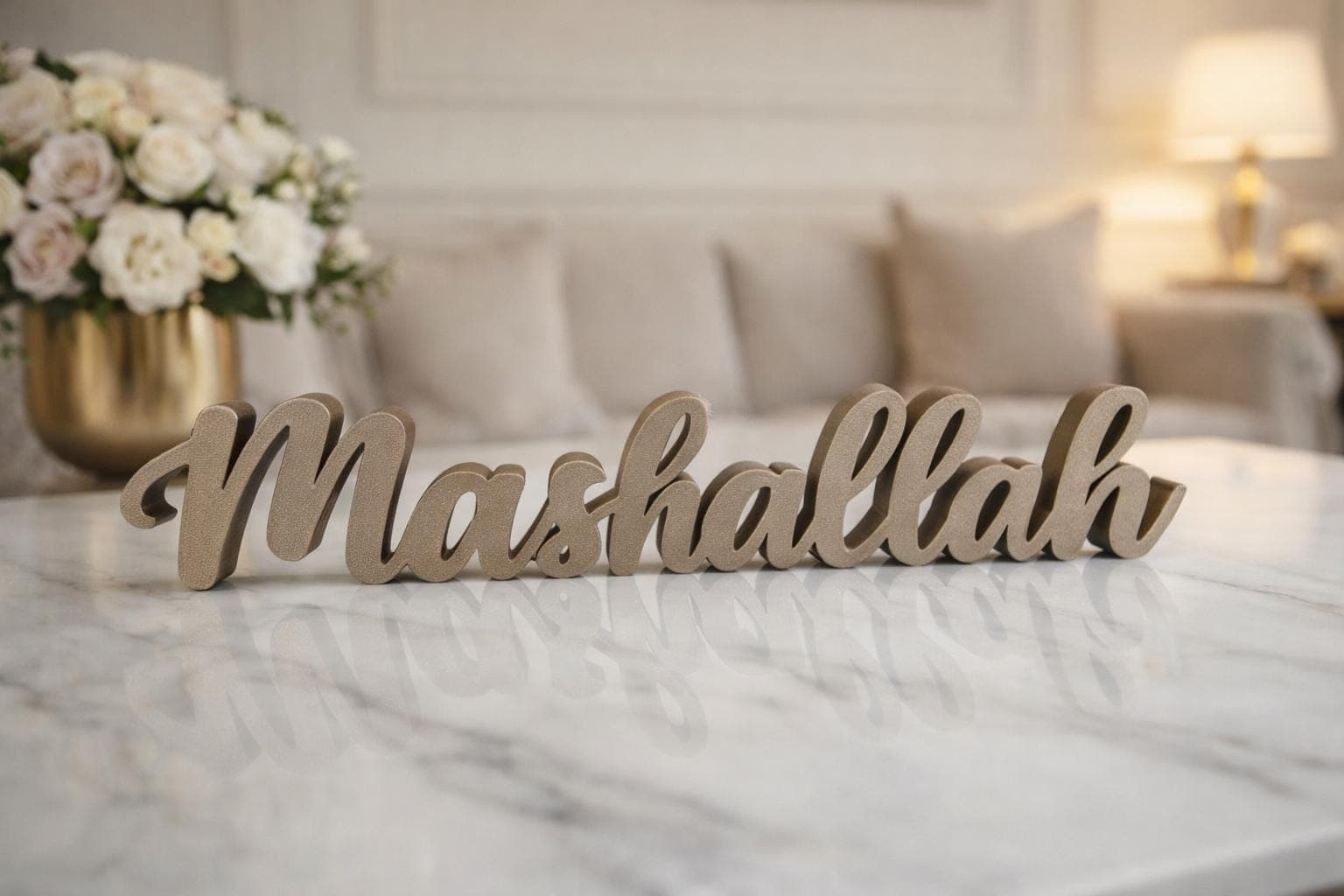 Bismillah Table Decor –Ramadan decor- Personalized Islamic Home Decor – Muslim Gift for Home & Housewarming - image 5