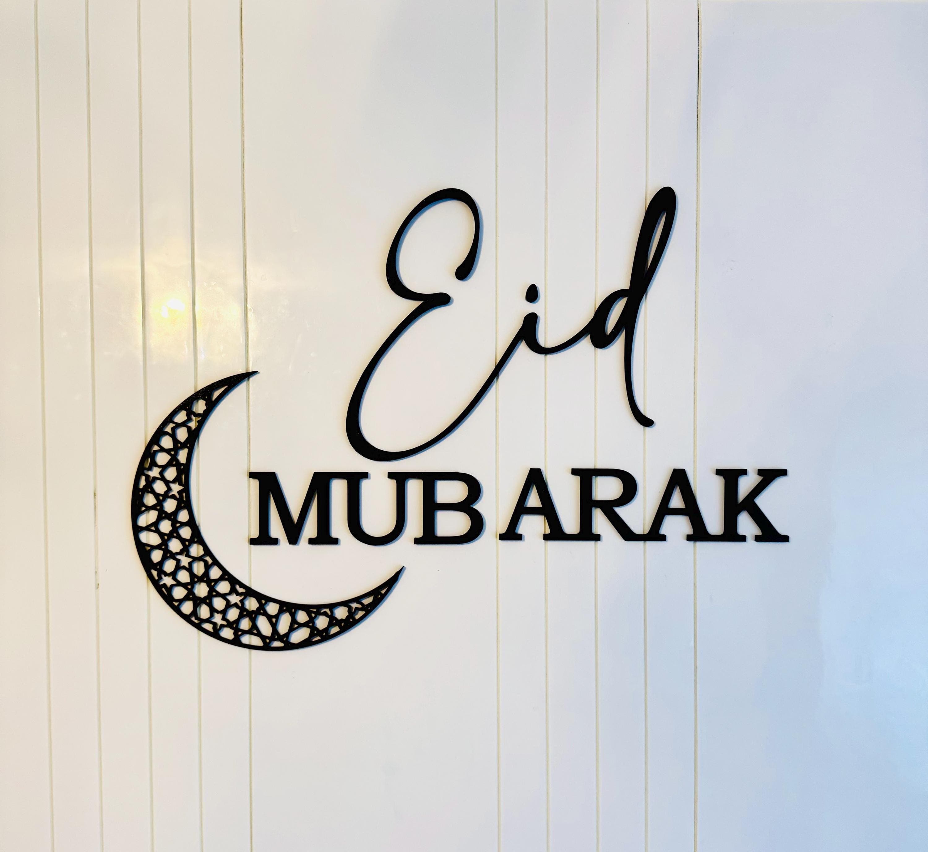 Eid Mubarak Wall Art – Crescent Moon Islamic Home Décor - image 3