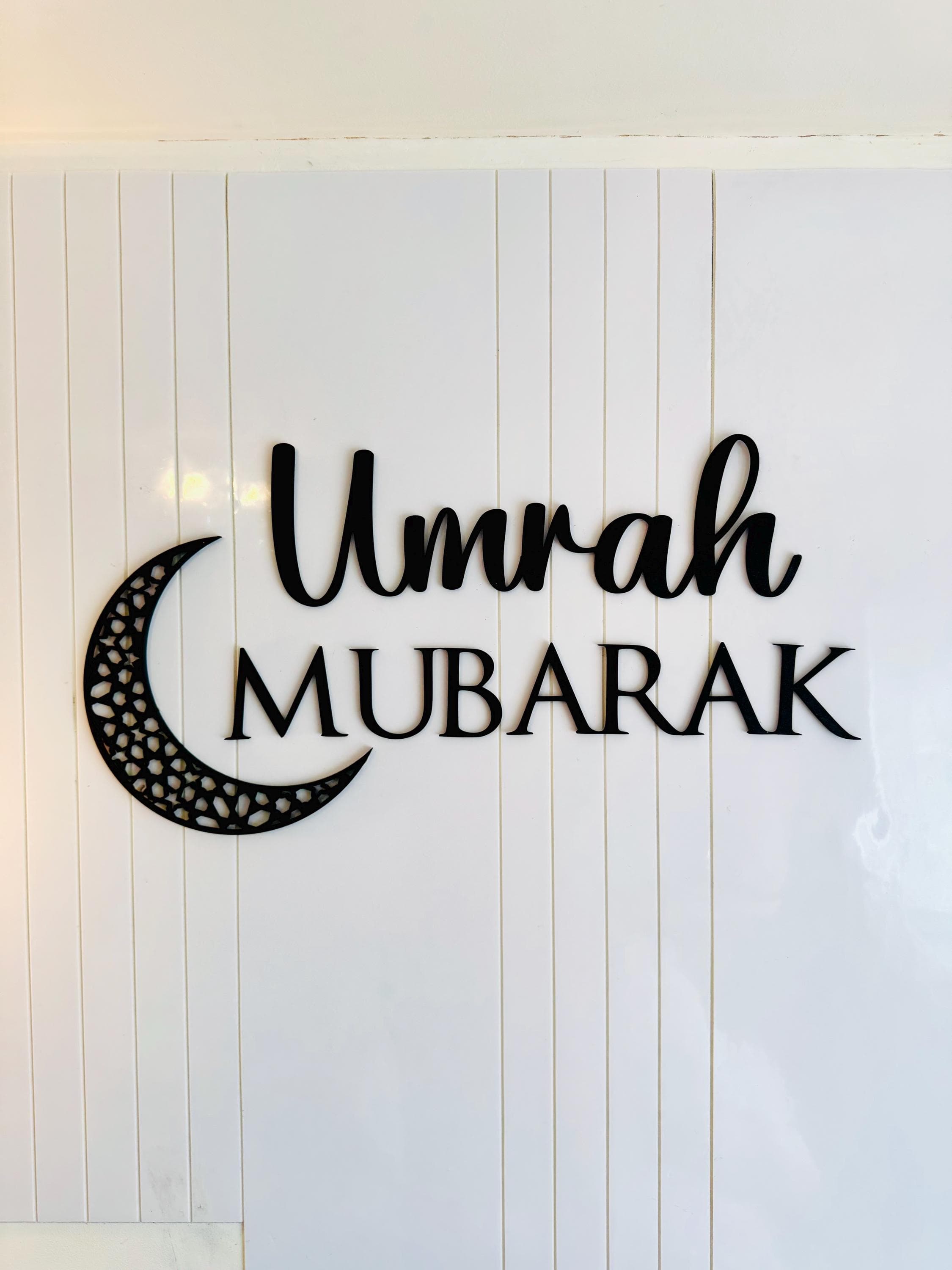 Umrah Mubarak Wall Art | 3D Printed Islamic Home Decor | Umrah Gift | Crescent Moon Muslim Sign for Hajj or Ramadan