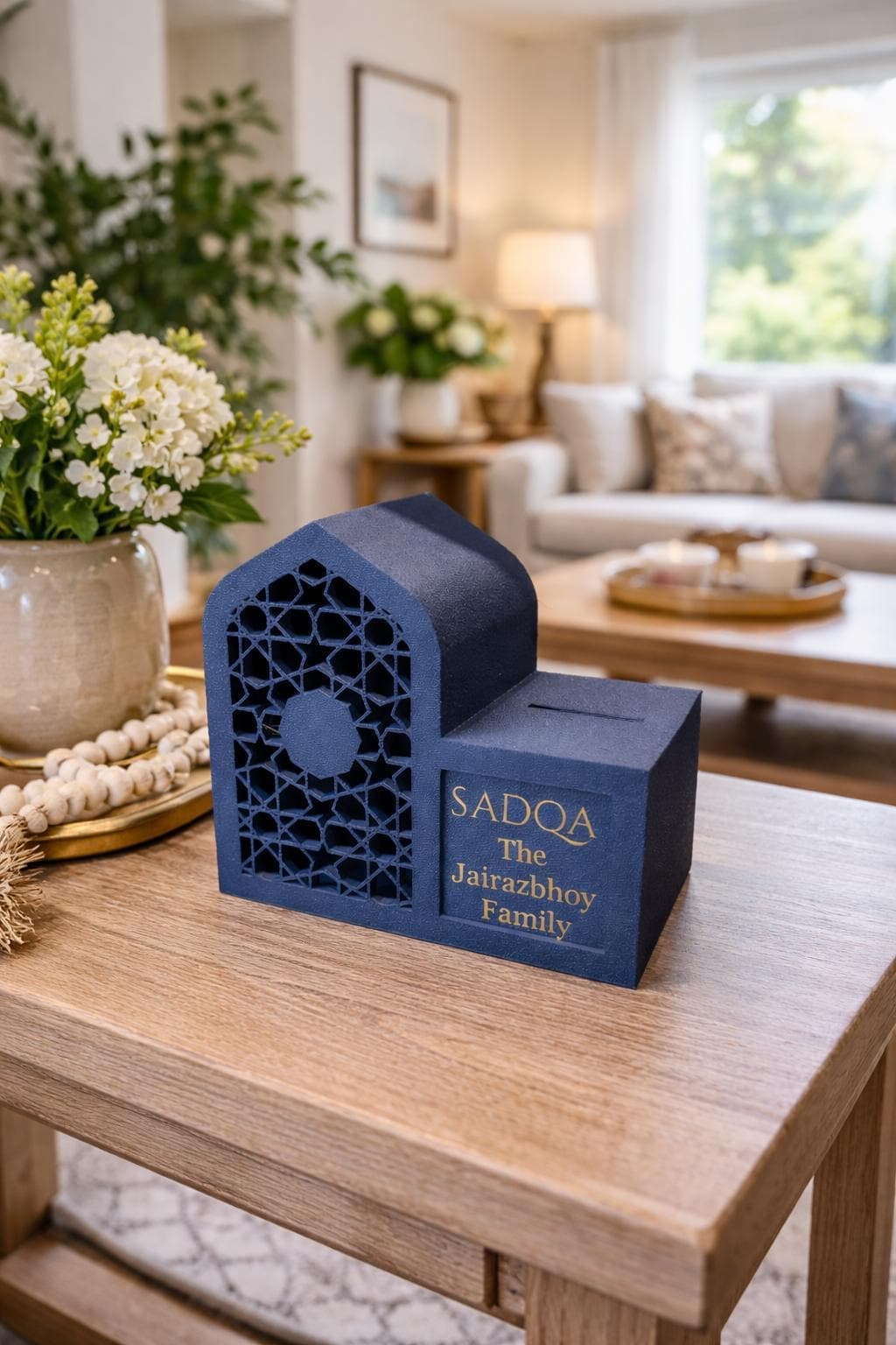 Personalised Sadaqah Box | Islamic Charity Box | Eid Gift for Family | Muslim Home Decor | Islamic Money Box