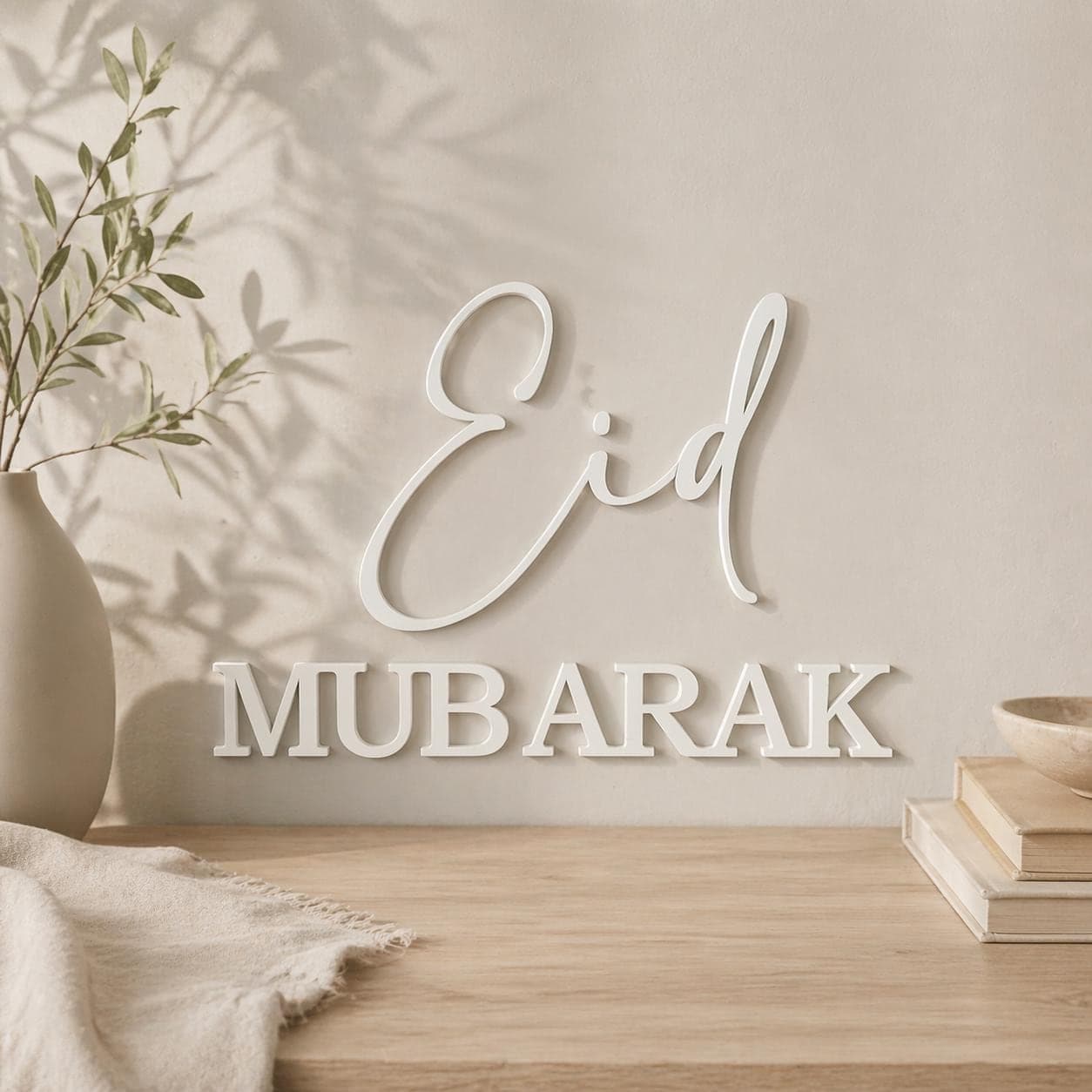 Eid Mubarak Wall Art – Crescent Moon Islamic Home Décor | Ramadan Decoration | Available in Gold, Black, White & Metallic Taupe - image 4