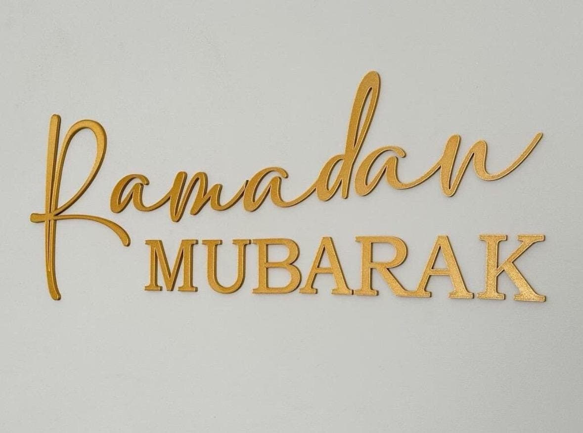 Ramadan Mubarak Wall Sign – 3D Islamic Wall Decor for Ramadan Home