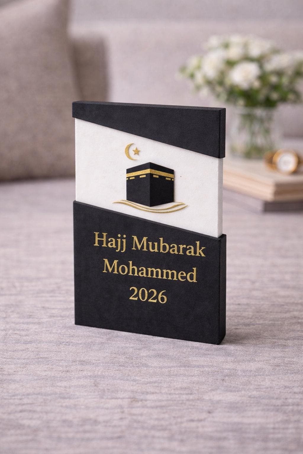 Personalized Hajj or Umrah Mubarak Gift | Custom Islamic Plaque with Name & Year | Kaaba Keepsake | Muslim Gift