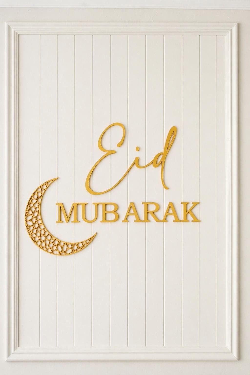 Eid Mubarak Wall Art – Crescent Moon Islamic Home Décor | Ramadan Decoration | Available in Gold, Black, White & Metallic Taupe - image 3