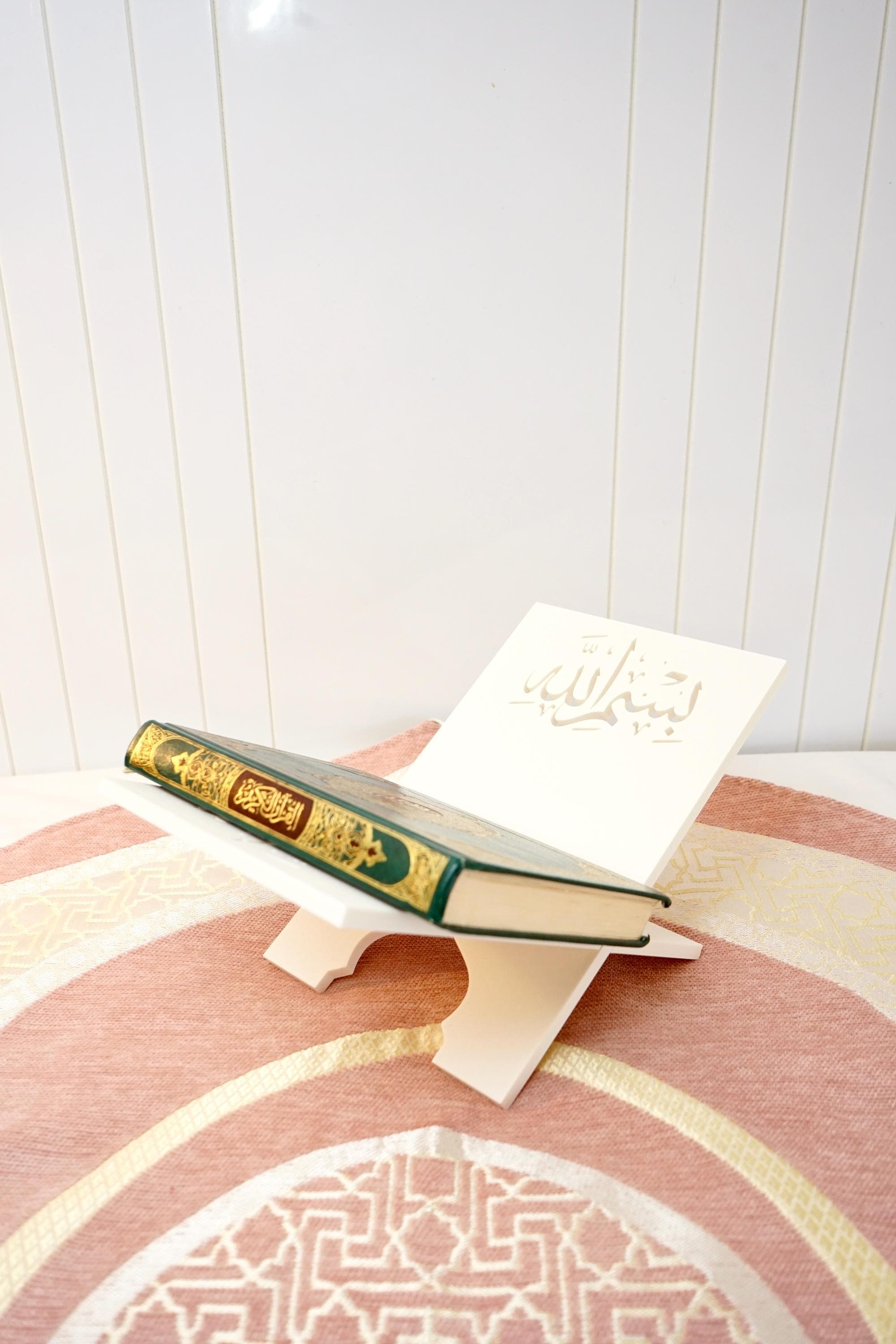 Quran Stand (Rehal) – Personalised Islamic Prayer Stand, Bismillah Top, 3D Printed - Ramadan Decor