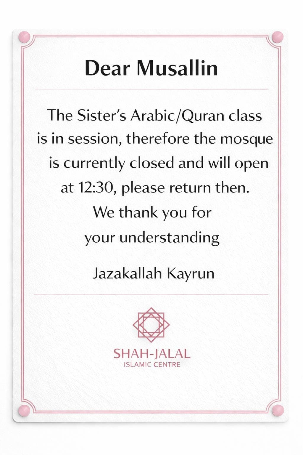 3D Printed Mosque Polite Notice Sign | Custom Islamic Centre Wall Plaque | Raised Letter White Prayer Room Sign | Masjid Courtesy Reminder - image 5