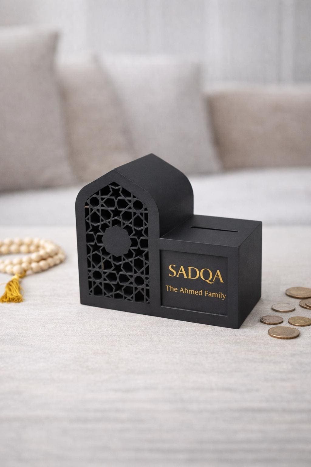 Ramadan Decor Personalised Sadaqah Box | Islamic Home Decor | Eid Gift for Family | Mosque Charity Box
