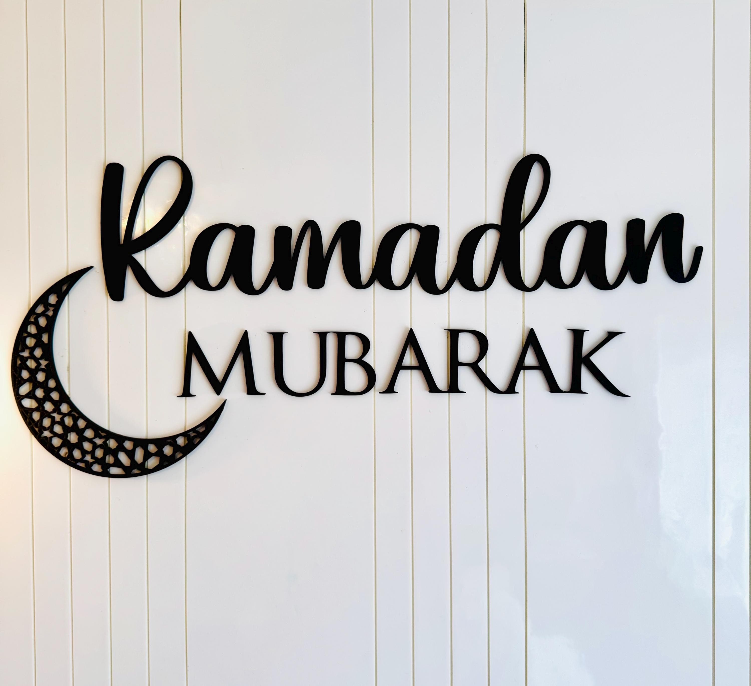 Ramadan Mubarak Wall Decor | 3D Islamic Wall Art Sign | Modern Islamic Home Decor | Eid Decoration