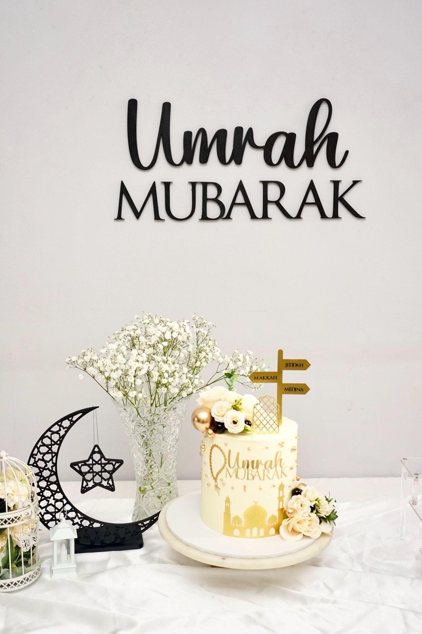 Eid Crescent Moon Table Decor | Islamic Home Decor | Eid Decoration | Muslim Eid Gift | Ramadan Decor