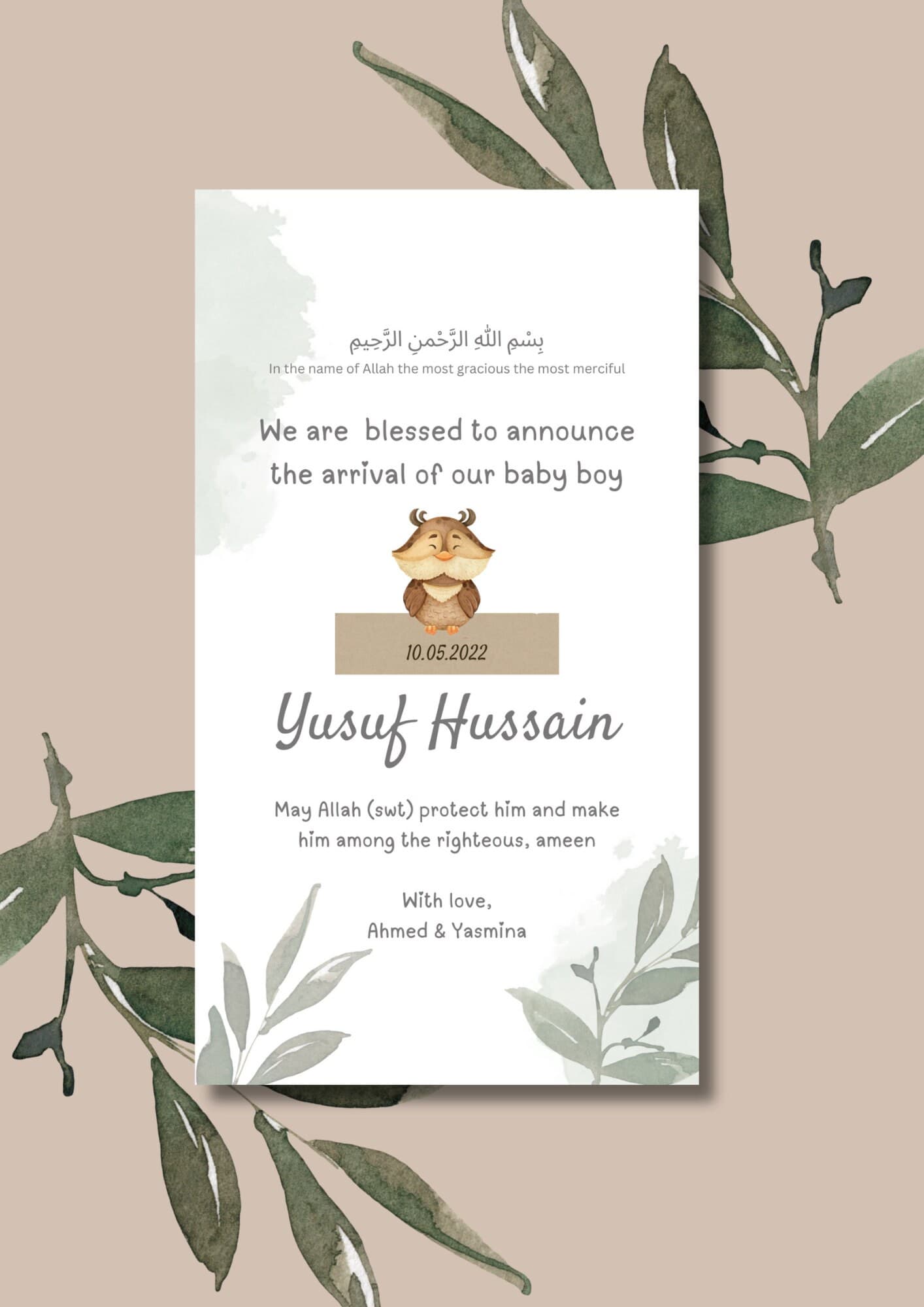 Owl Muslim Baby Boy Birth Announcement | Islamic Canva Template (Digital) - image 3