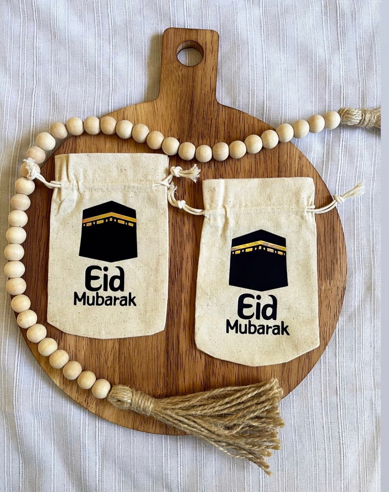 Personalized Eid Gift Bag: Kaaba Design Favor Pouch (3.5” x 5.5”) - image 3