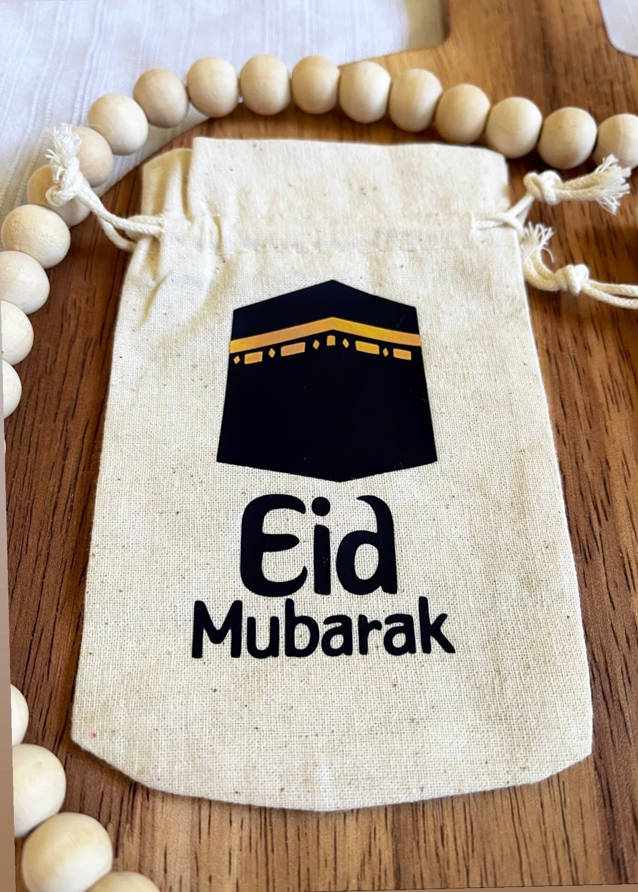 Personalized Eid Gift Bag: Kaaba Design Favor Pouch (3.5” x 5.5”)