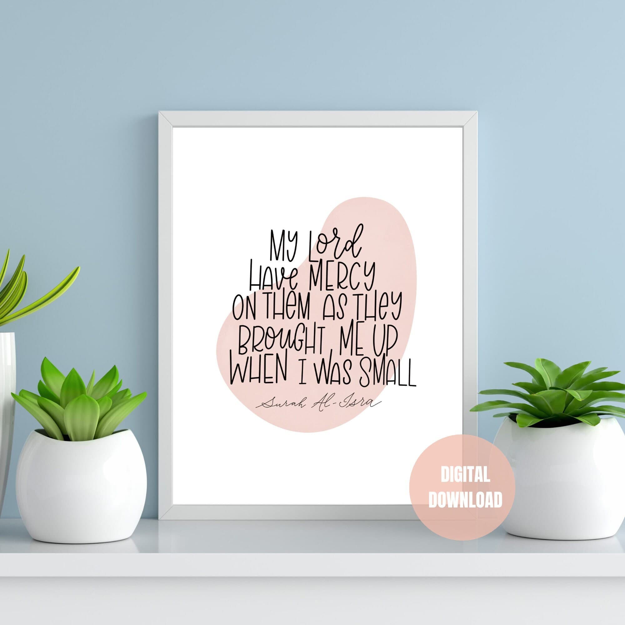 Islamic Wall Art: Quran Verse Print, Muslim Home Decor (Digital Download)