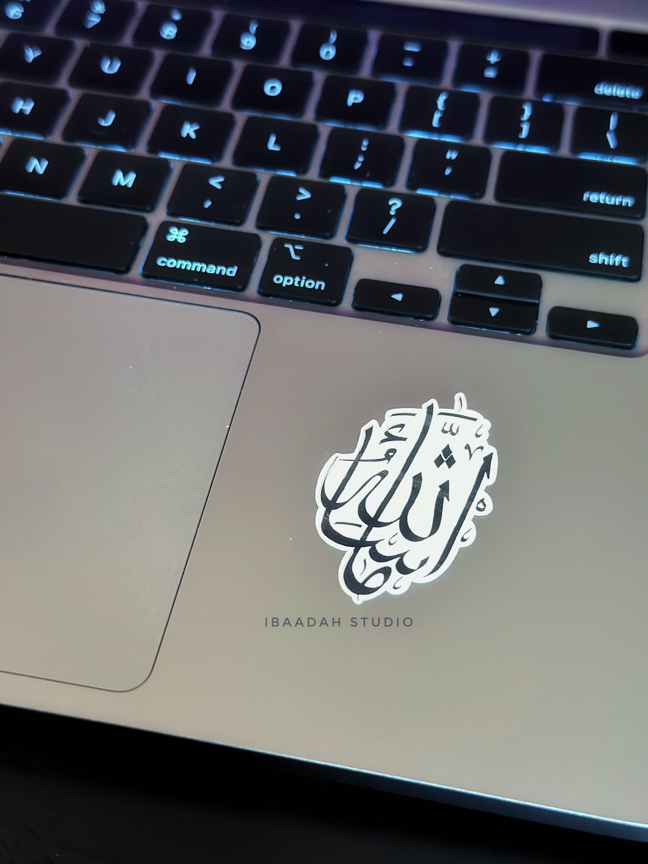 Masha Allah Sticker: Islamic Arabic Calligraphy, Waterproof Decal - image 5