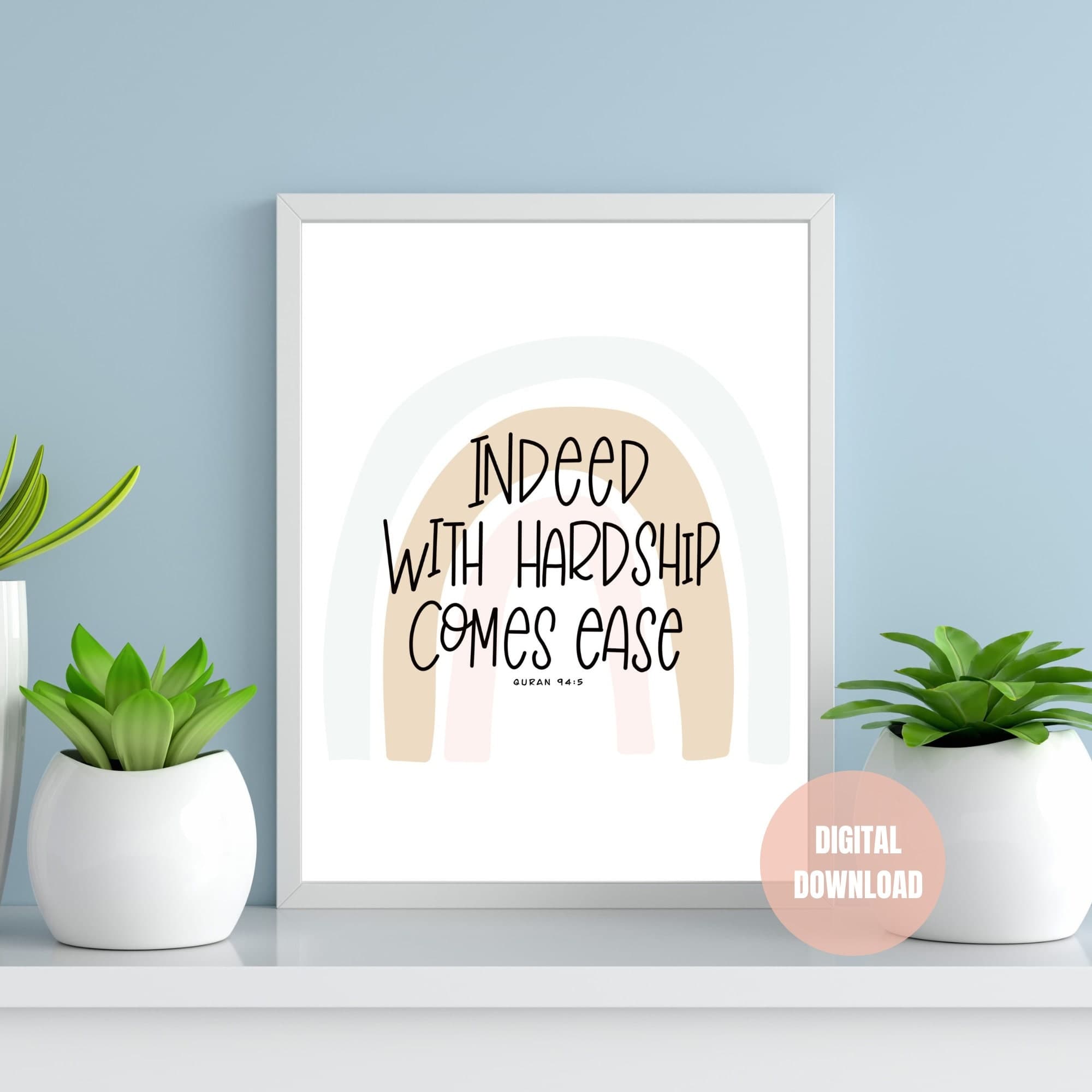 Quran Verse Print: Islamic Home Decor, Positive Affirmation (Digital Download)