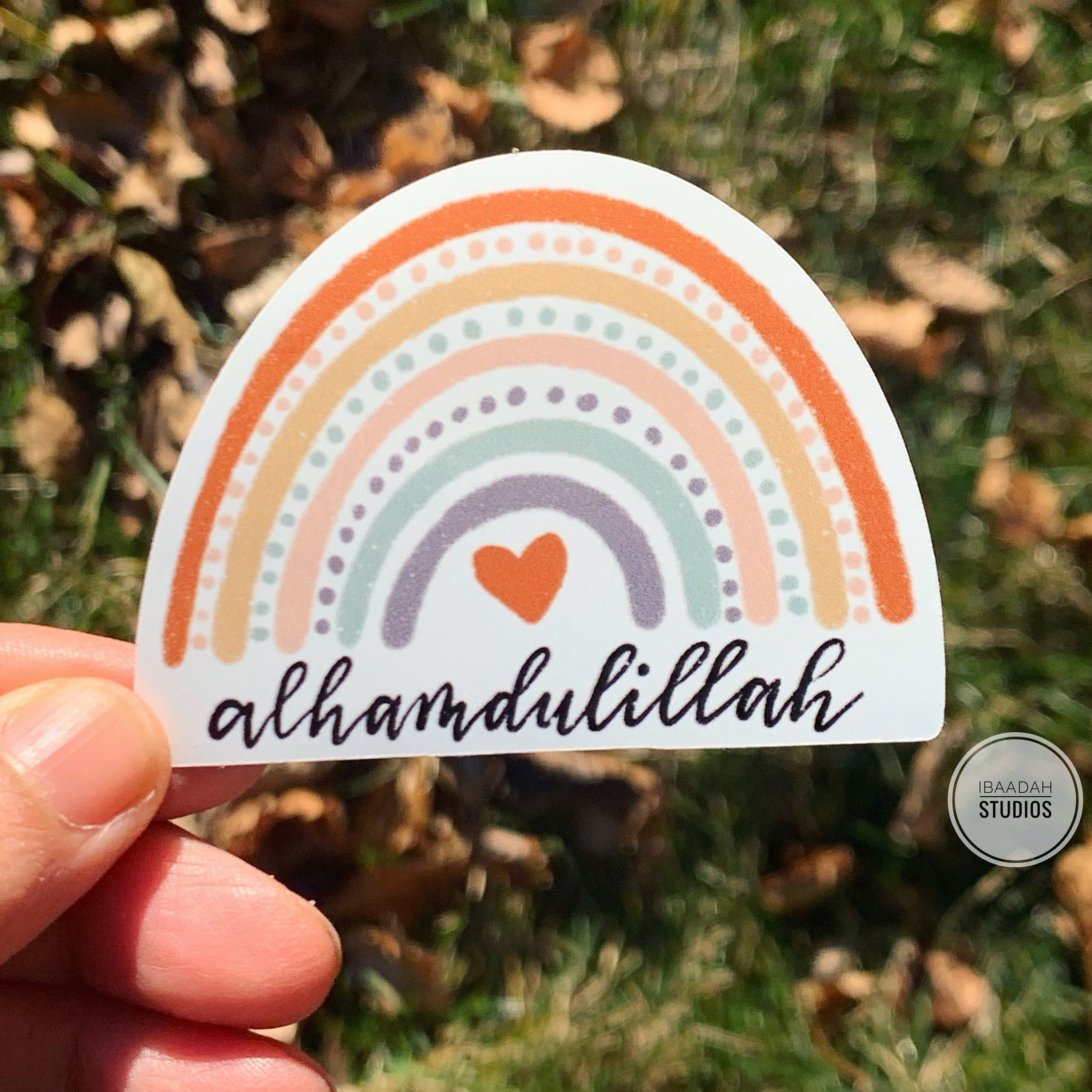 Alhamdulillah Sticker: Islamic Rainbow Decal, Waterproof