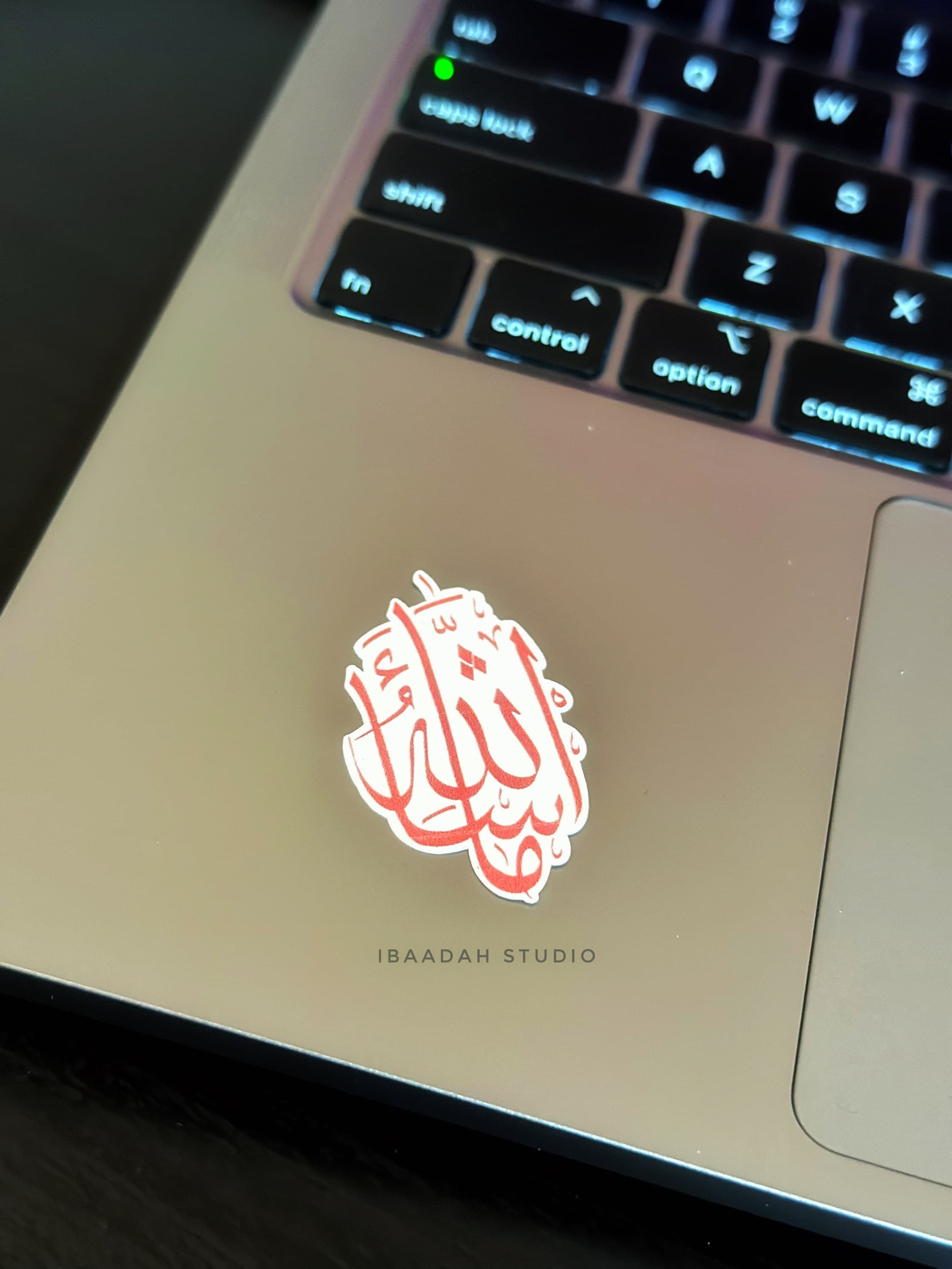 Masha Allah Sticker: Islamic Arabic Calligraphy, Waterproof Decal - image 4