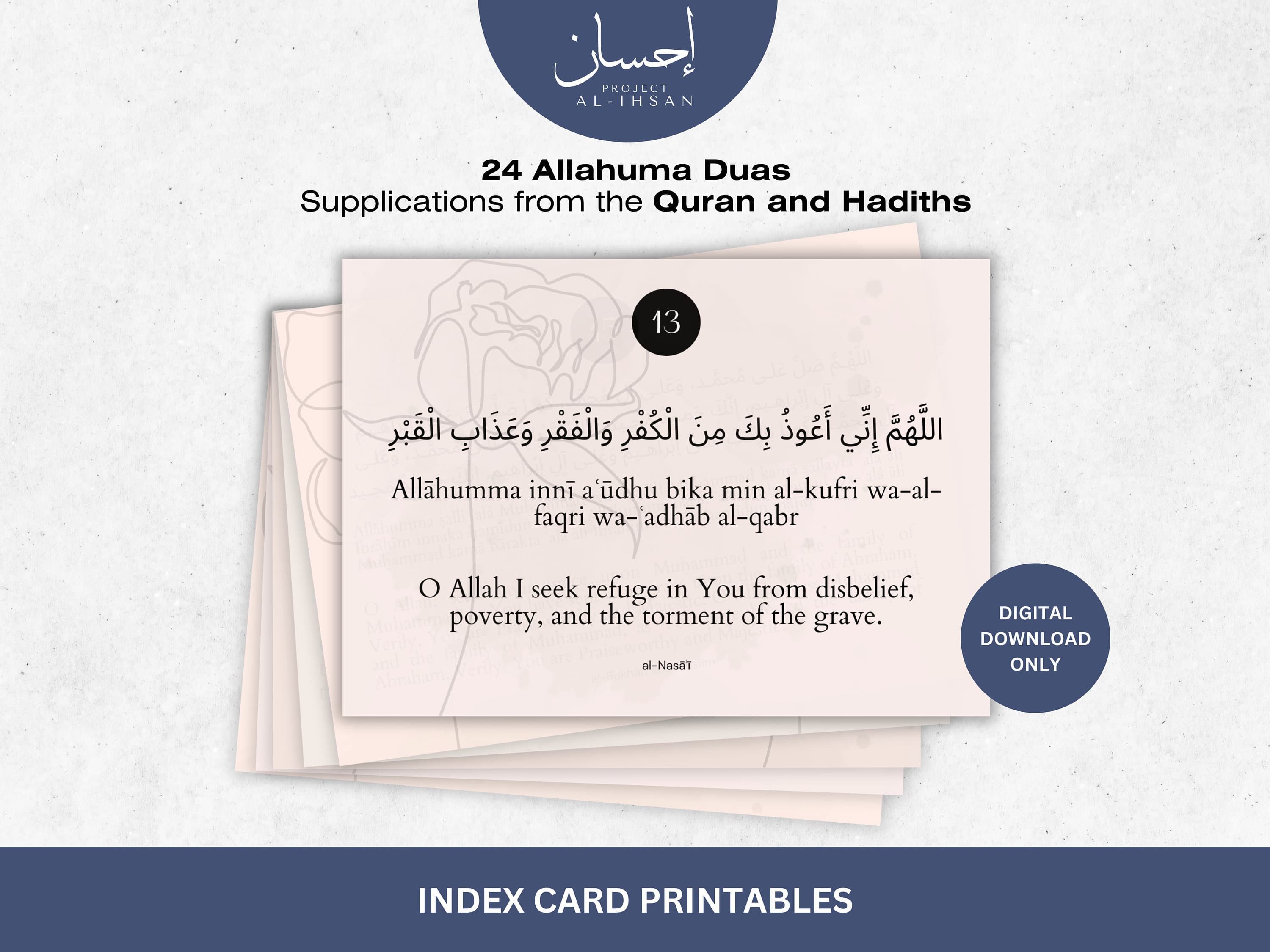 Printable Islamic Dua Cards | Quran & Hadith Supplications (Digital Download)