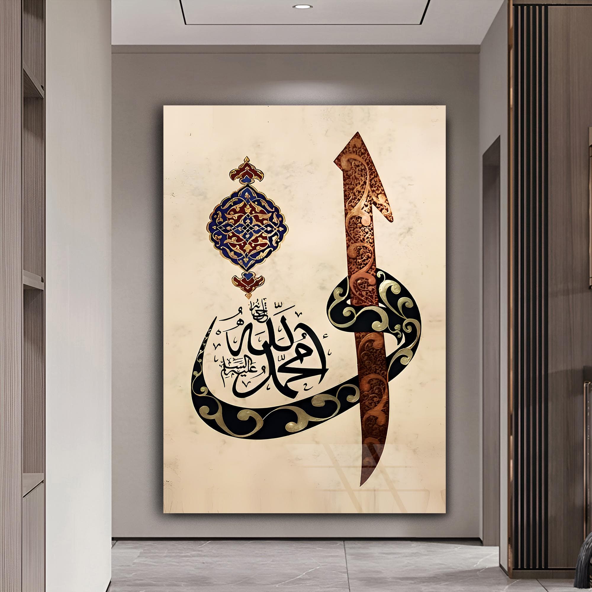 islamic Art Tempered Glass Art Framed islamic Art İslamic Gass Art Luxury Wall Art Modern Wall Art Extra Large Wall Art Wall Hanging - image 3