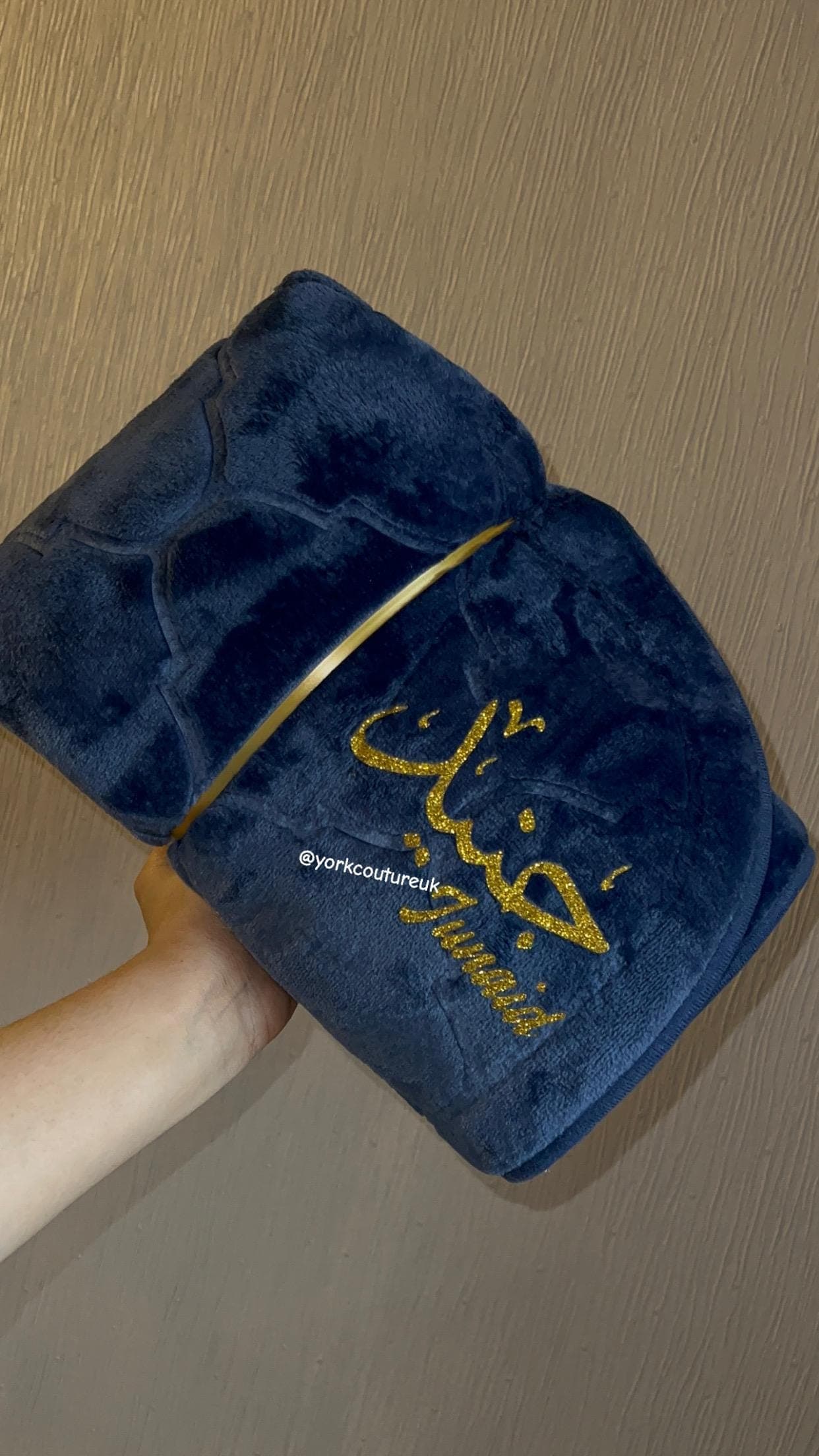 Personalised Prayer Mat with English and Arabic Custom Islamic Gift for Friends & Family Ramadan Eid or Umrah Gift Muslim Salah 115cm by 65 - image 3