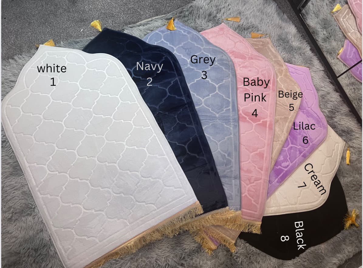 Personalised Padded Prayer Mat Islamic Gift Best Friend Gift Nikkah Gift for Muslim Brother Sister Soft Mat vinyl gold glitter 115cm by 65cm
