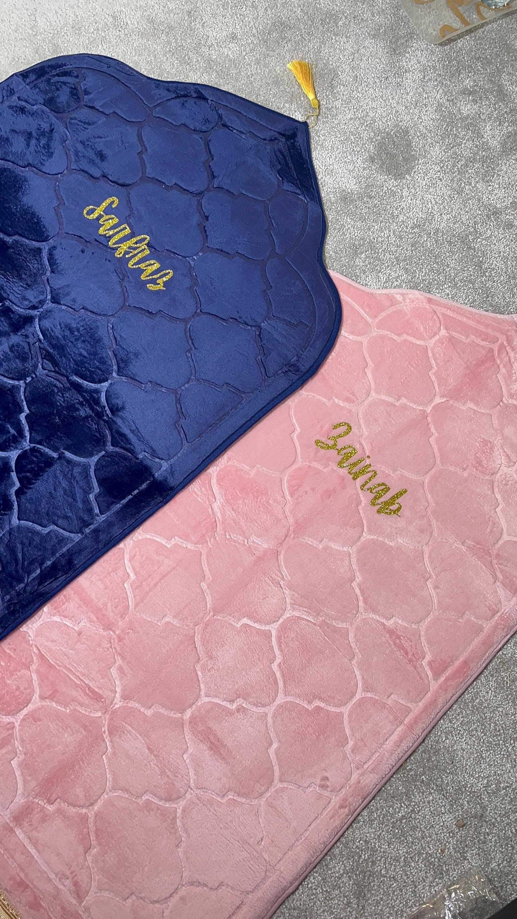Personalised Prayer Mat for kids and adults Soft Islamic Gift Welcome to Praying Gift Encouraging Muslim Children and Siblings 115cm by 65cm