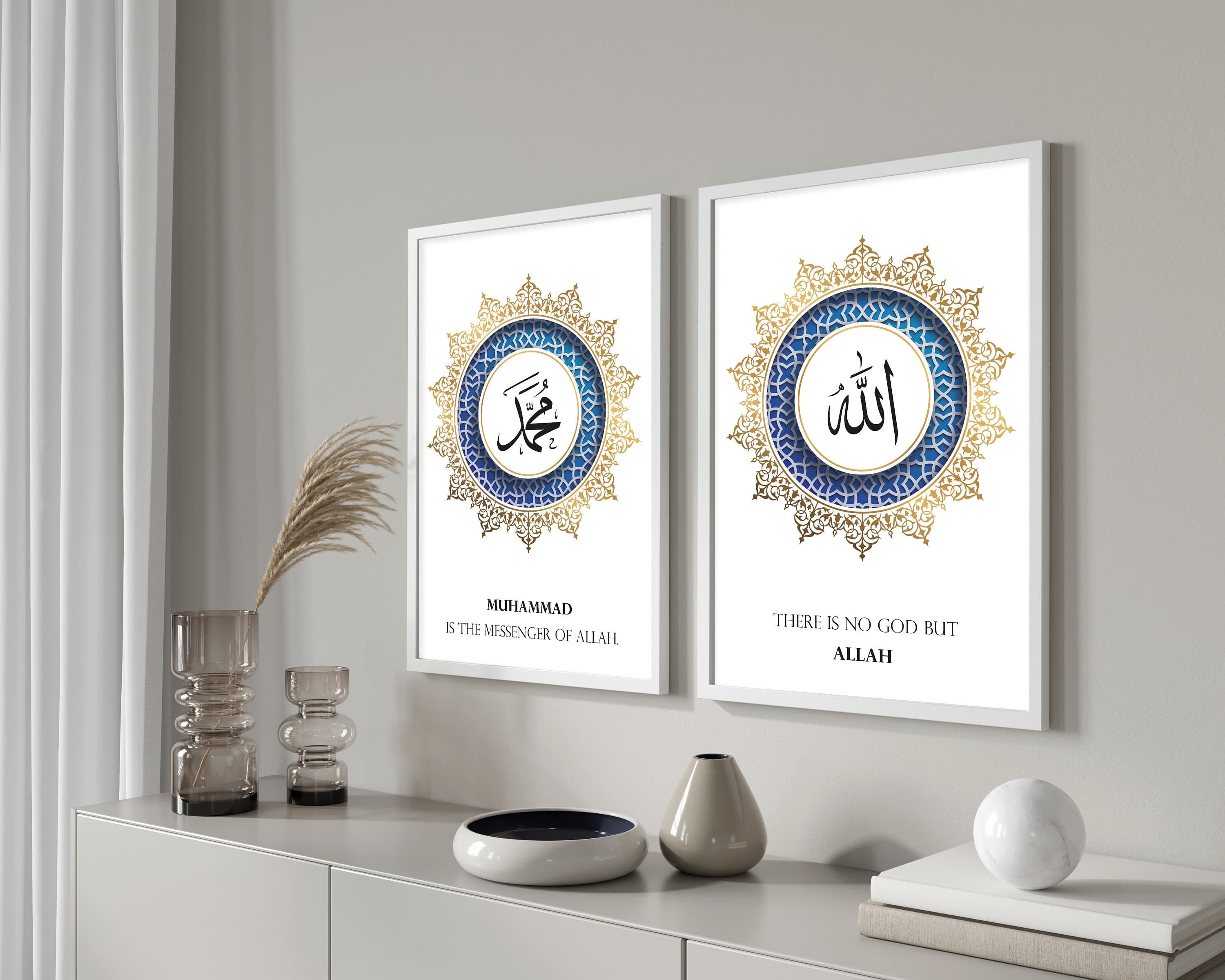 Transform your living space with our printable digital Islamic wall art. Explore elegant designs, Quranic verses, and inspiring Islamic calligraphy. Instant downloads for a personalized touch to your decor.
