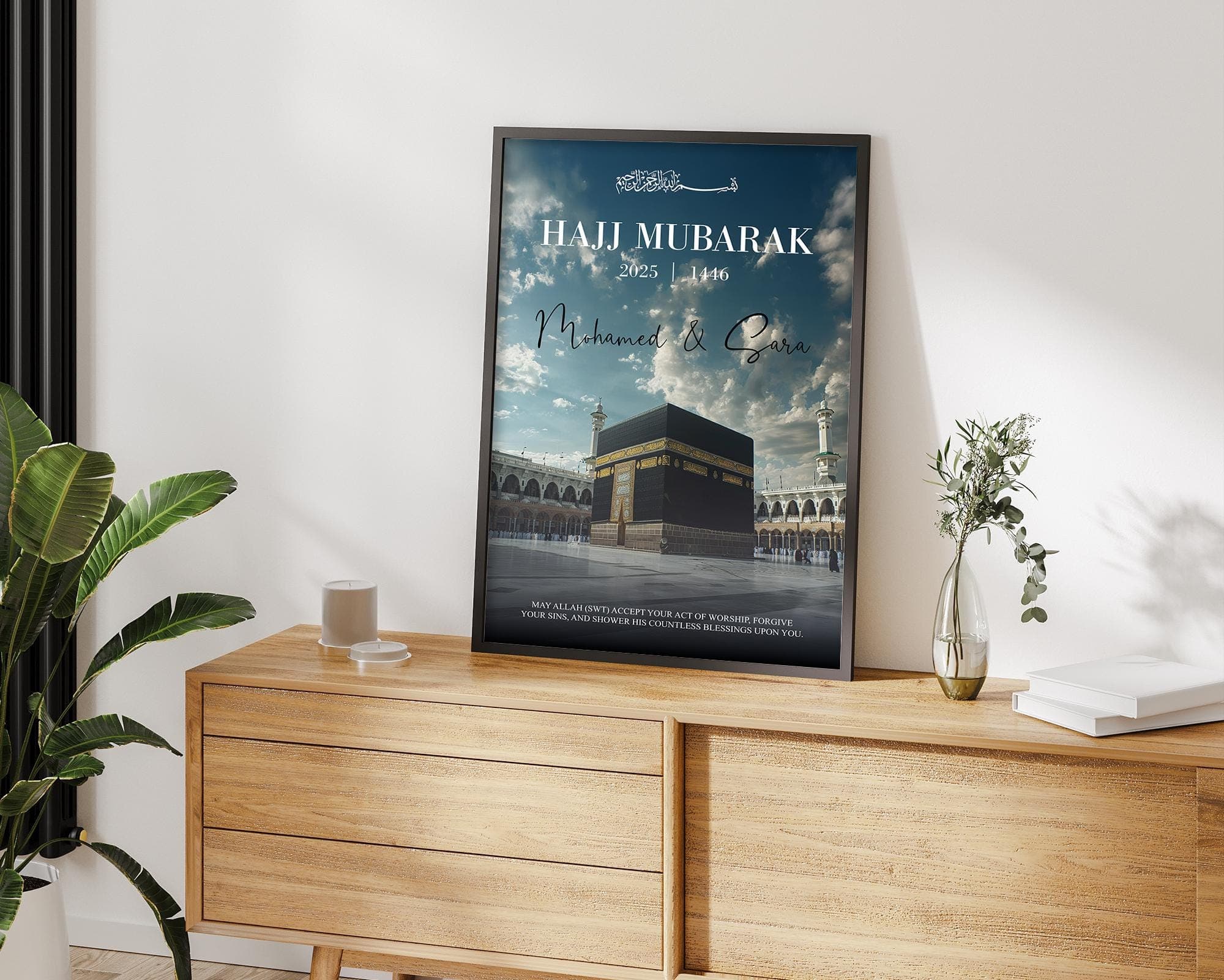 Personalized Hajj Mubarak Poster, Muslim Gift for Him or Her, Umrah Wall Art Print, Custom Frame, Islamic Gift - image 5