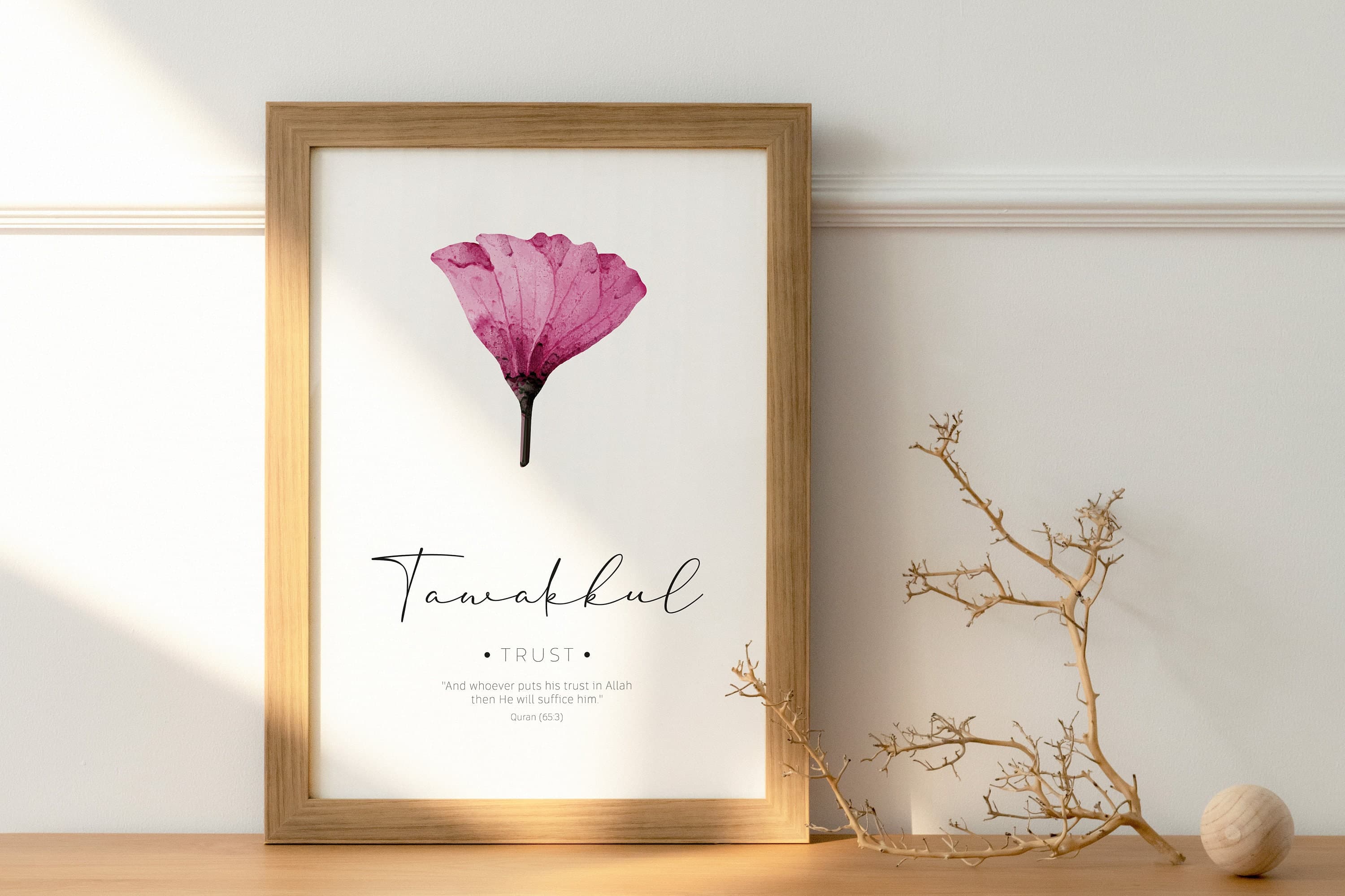 Tawakkul Islamic Printable Art, Trust in Arabic Calligraphy, Purple and Pink Flower, Islamic Quotes Wall Decor, توكل Trust in Arabic
