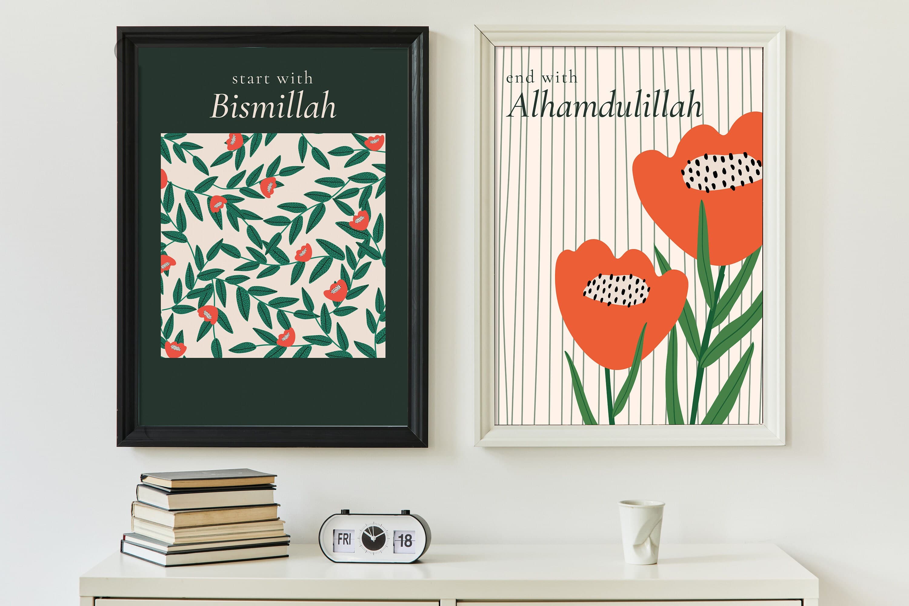 Islamic Wall Art, Set of 2 Islamic Prints, 2 Piece Muslim Wall Art, Bismillah Alhamdullilah Printable Art, Printable Islamic Wall Art