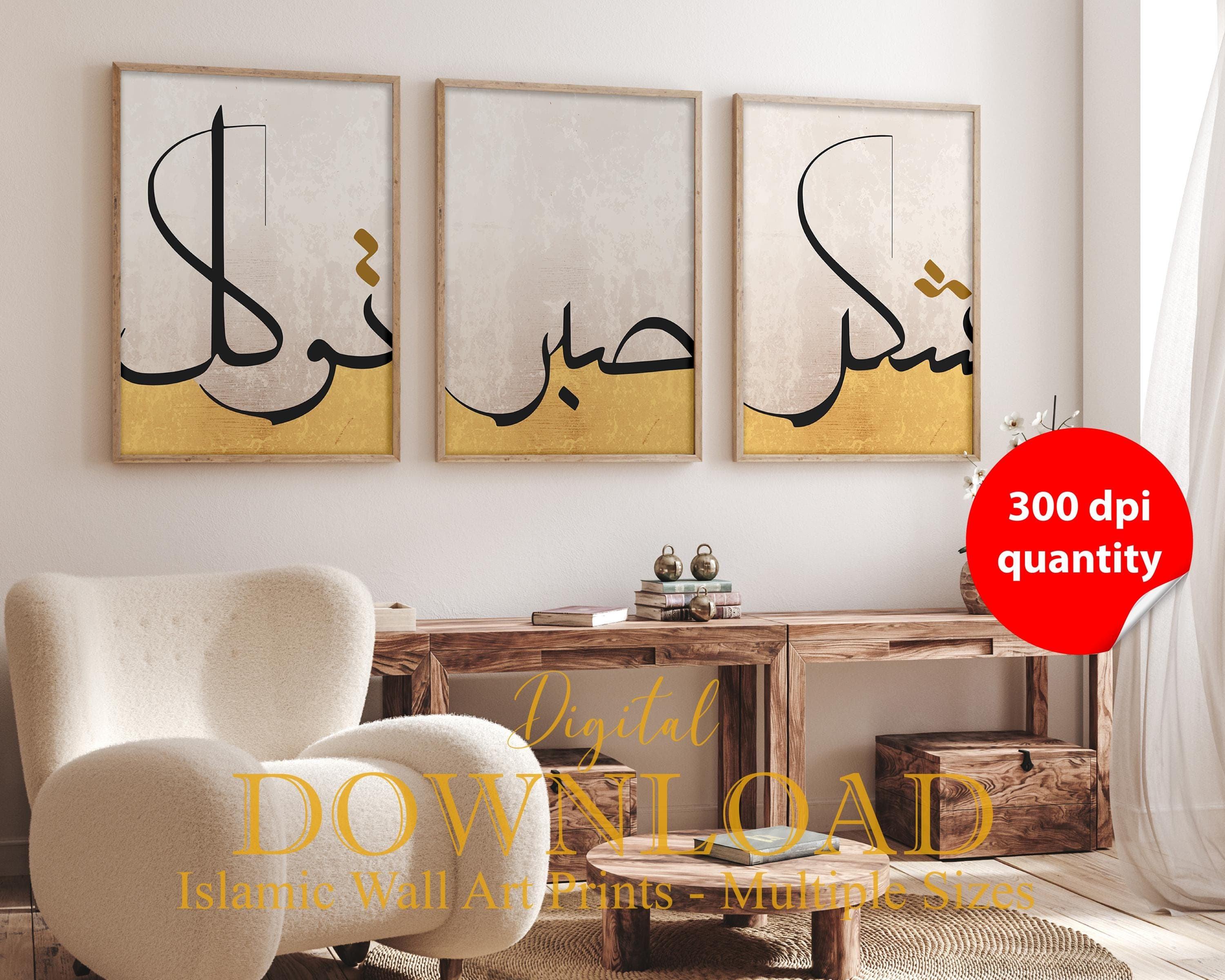 3 Piece Islamic Wall Art Digital Download, Set of 3 Muslim Posters and Prints, Islamic Gifts, Printable Artwork Sabr Shukr Tawakkul Flowers
