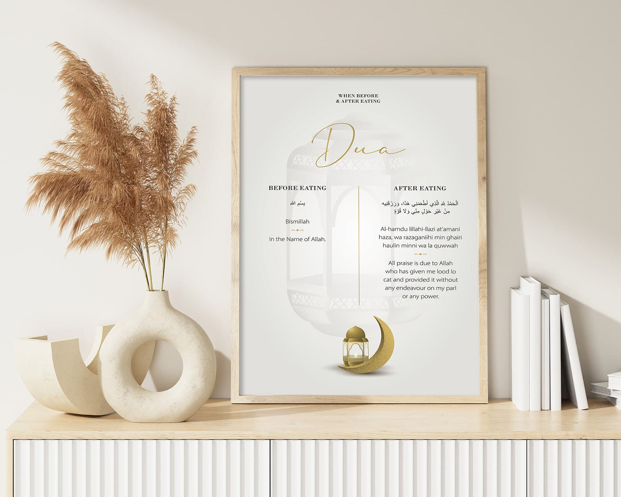 Printable Dua Posters Before Eating and Dua After Eating, Islamic Dua Wall Art Digital Download, Modern Muslim Home Decor Dining Room Print - image 3