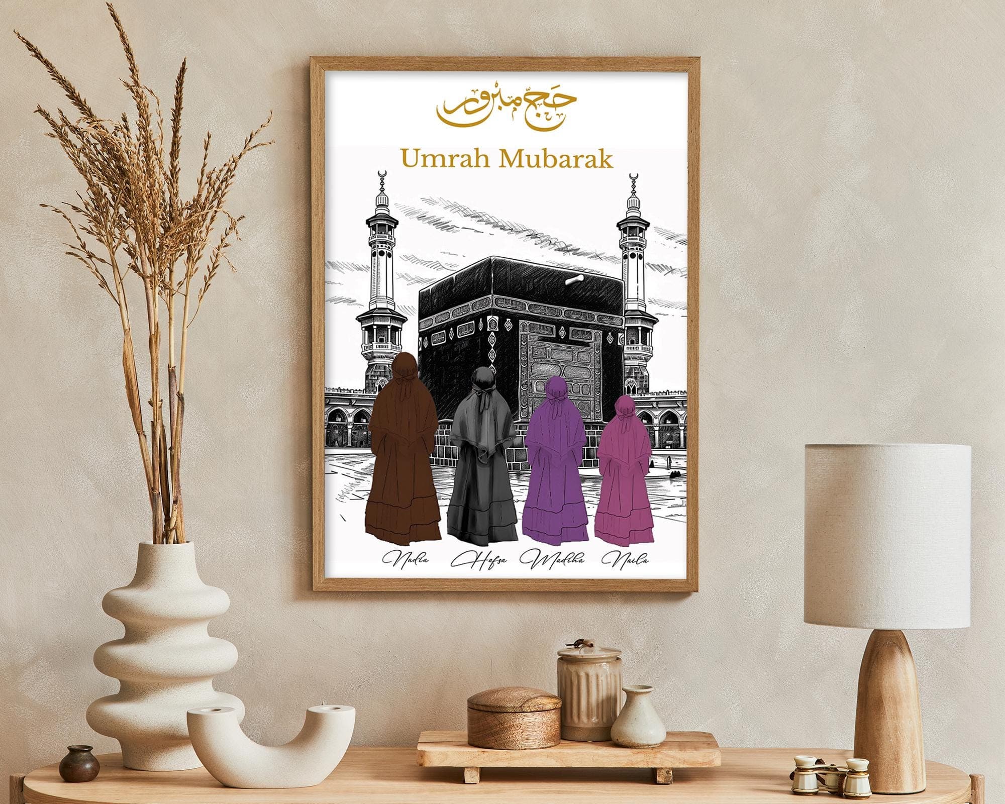 Personalized Umrah Mubarak Digital Wall Art Print, Custom Islamic Hajj Gift for Her, Muslim Home Decor Printable Hajj Poster - image 5