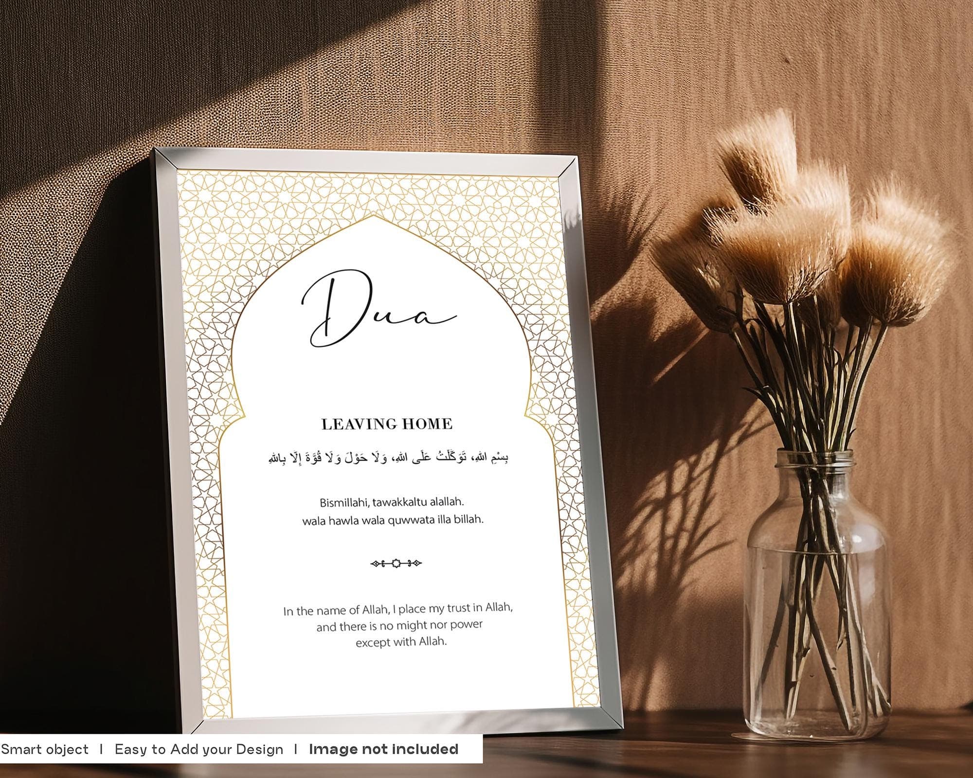 Islamic Dua Printable Wall Art, Modern Muslim Home Decor, Printable Art Posters and Prints, Ramadan Decor, Dua for Leaving Home - image 4