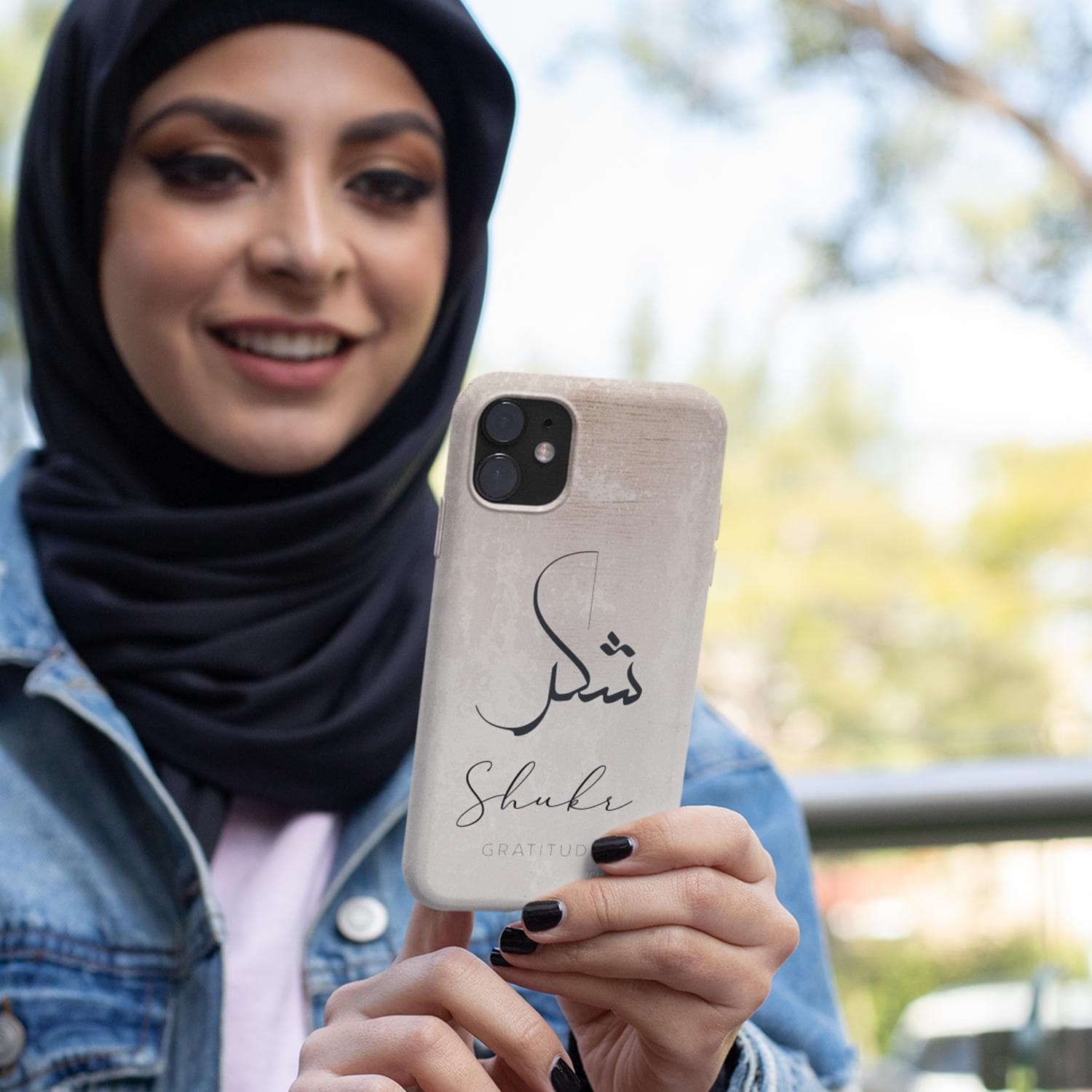 Shukr Gratitude Arabic Calligraphy Phone Case | Tough Phone Case - image 4